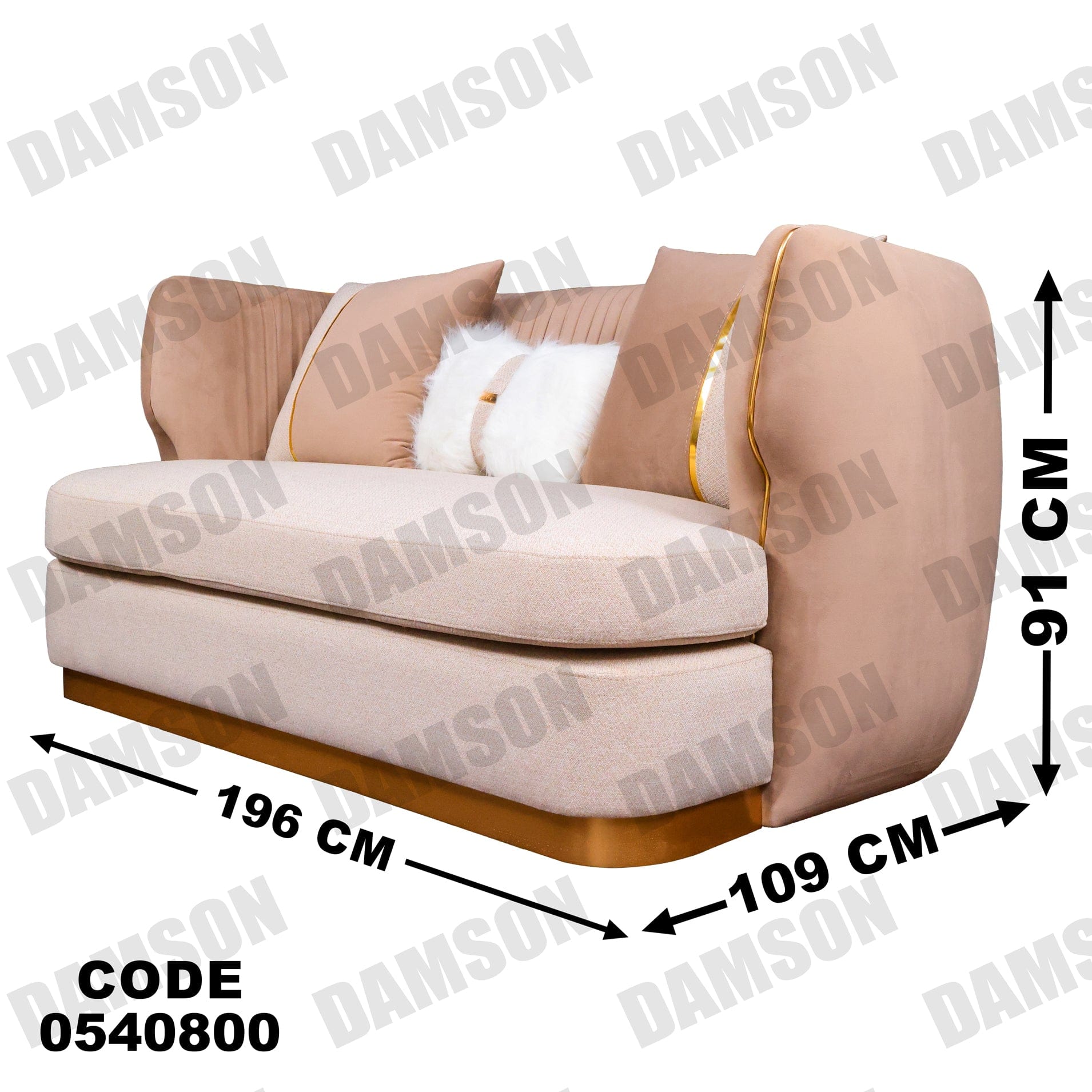 كنبة 4-408 - Damson Furnitureكنبة 4-408