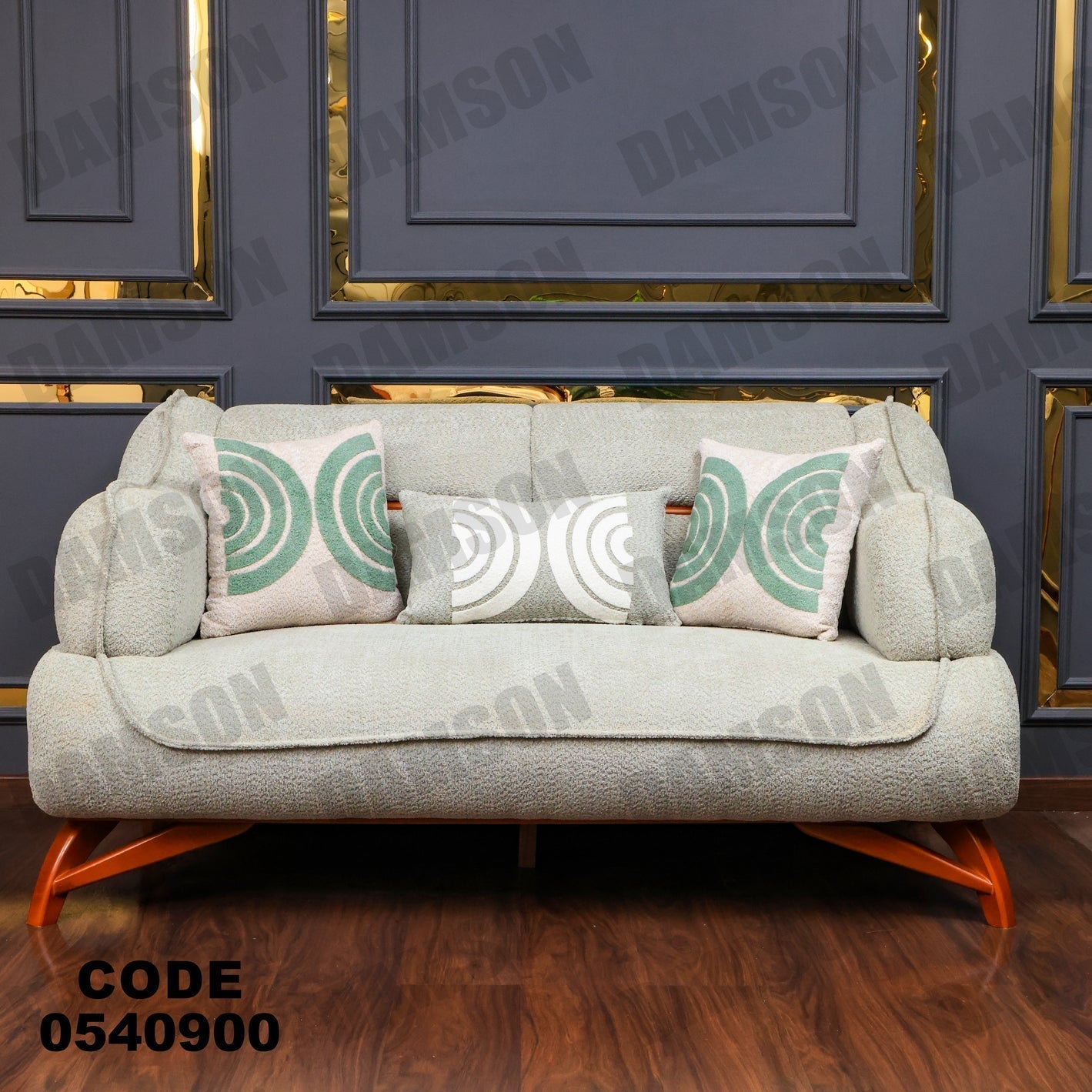 كنبة 4-409 - Damson Furnitureكنبة 4-409