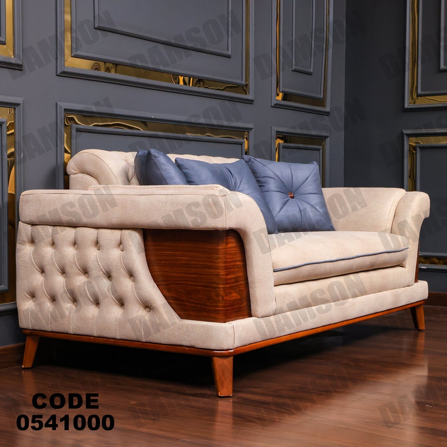 كنبة 4-410 - Damson Furnitureكنبة 4-410