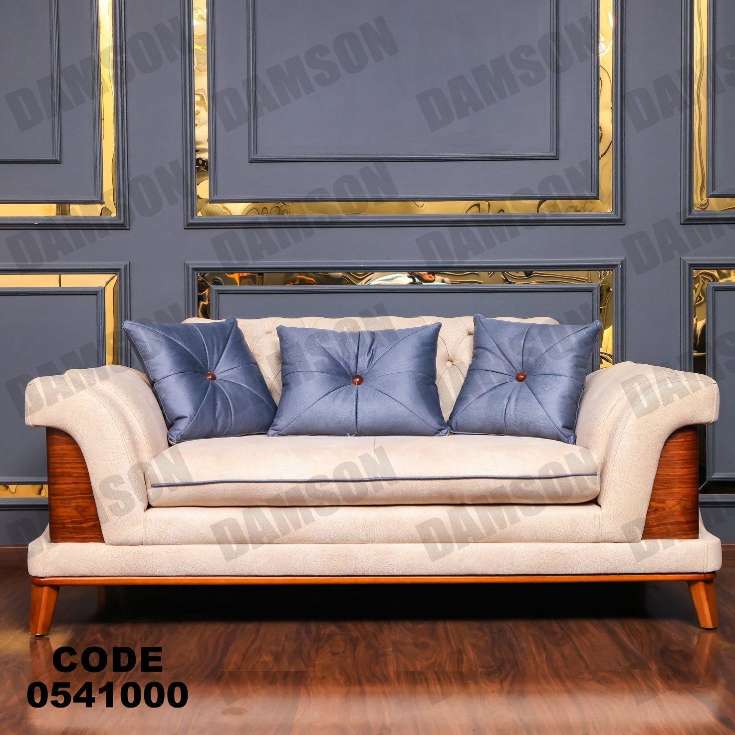 كنبة 4-410 - Damson Furnitureكنبة 4-410