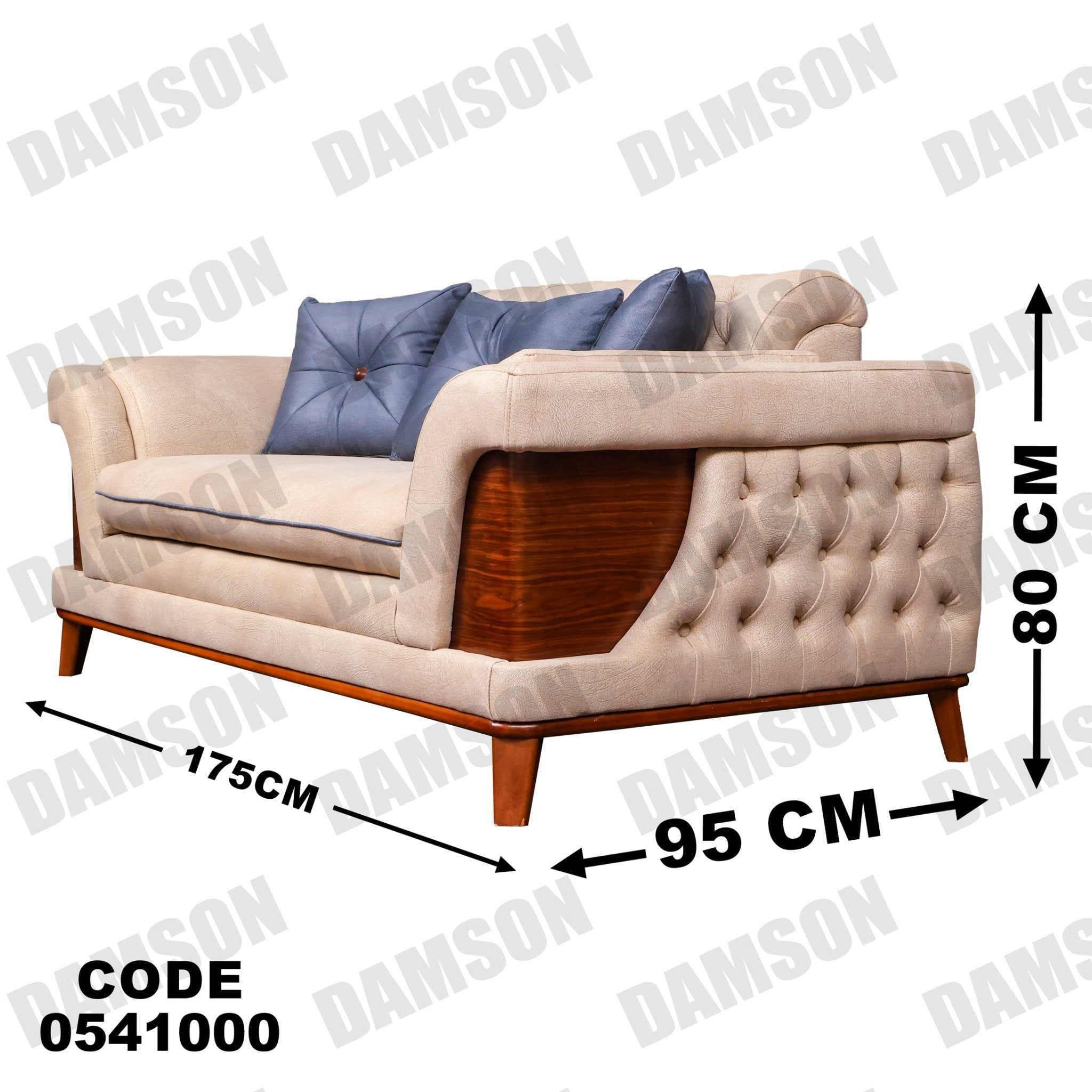 كنبة 4-410 - Damson Furnitureكنبة 4-410