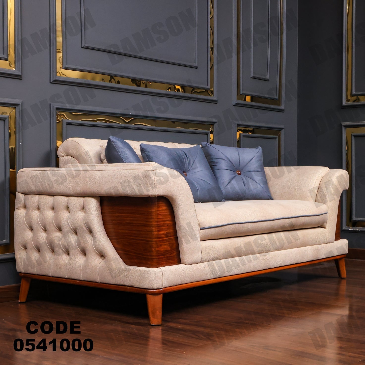 كنبة 4-410 - Damson Furnitureكنبة 4-410