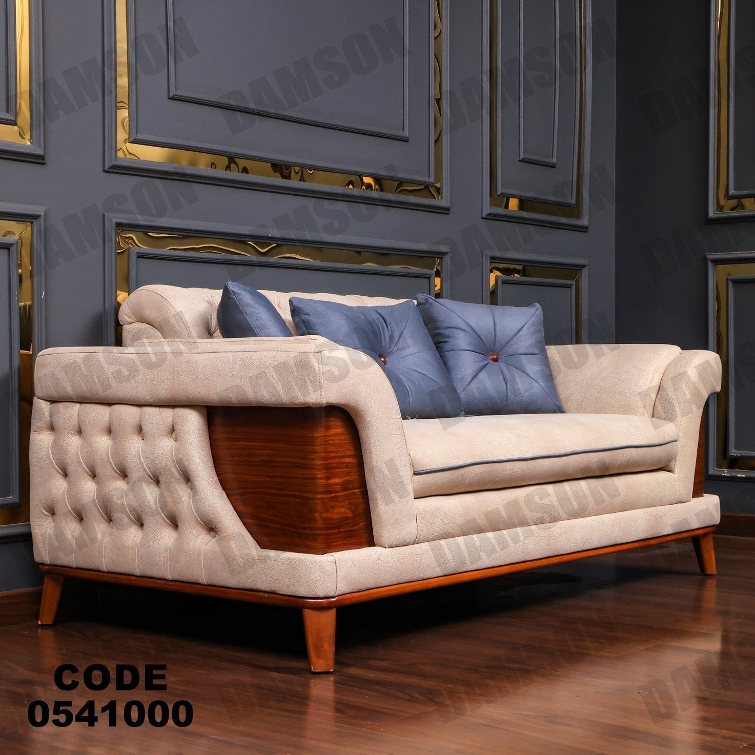 كنبة 4-410 - Damson Furnitureكنبة 4-410
