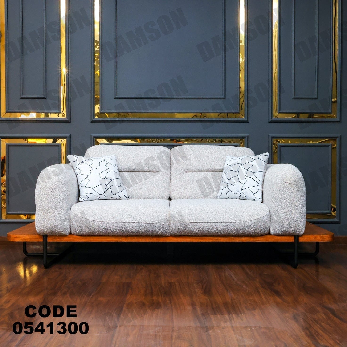 كنبة 4-413 - Damson Furnitureكنبة 4-413
