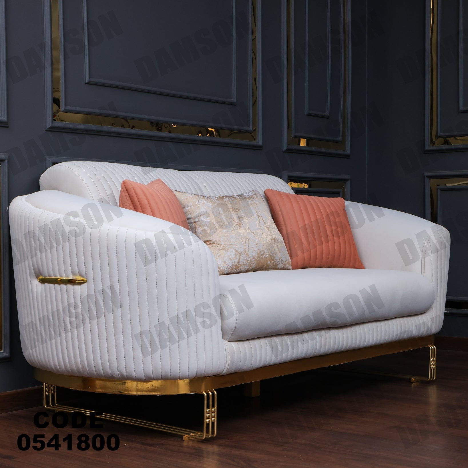 كنبة 4-418 - Damson Furnitureكنبة 4-418