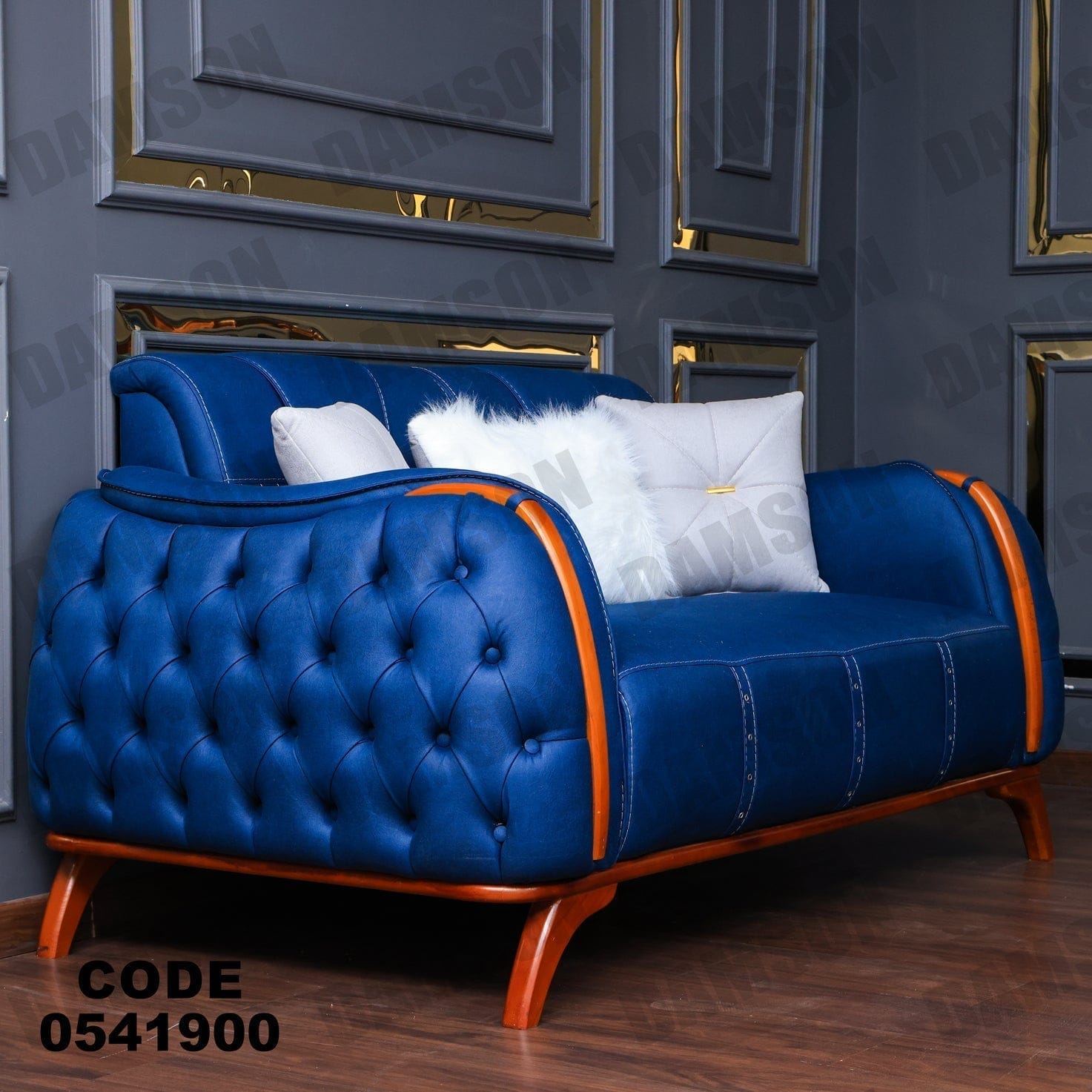 كنبة 4-419 - Damson Furnitureكنبة 4-419