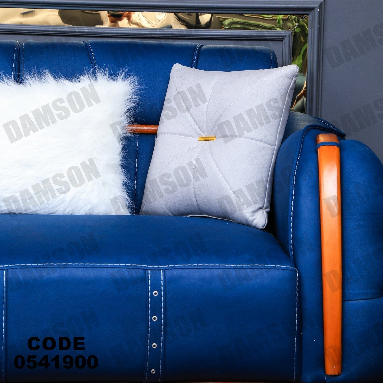 كنبة 4-419 - Damson Furnitureكنبة 4-419