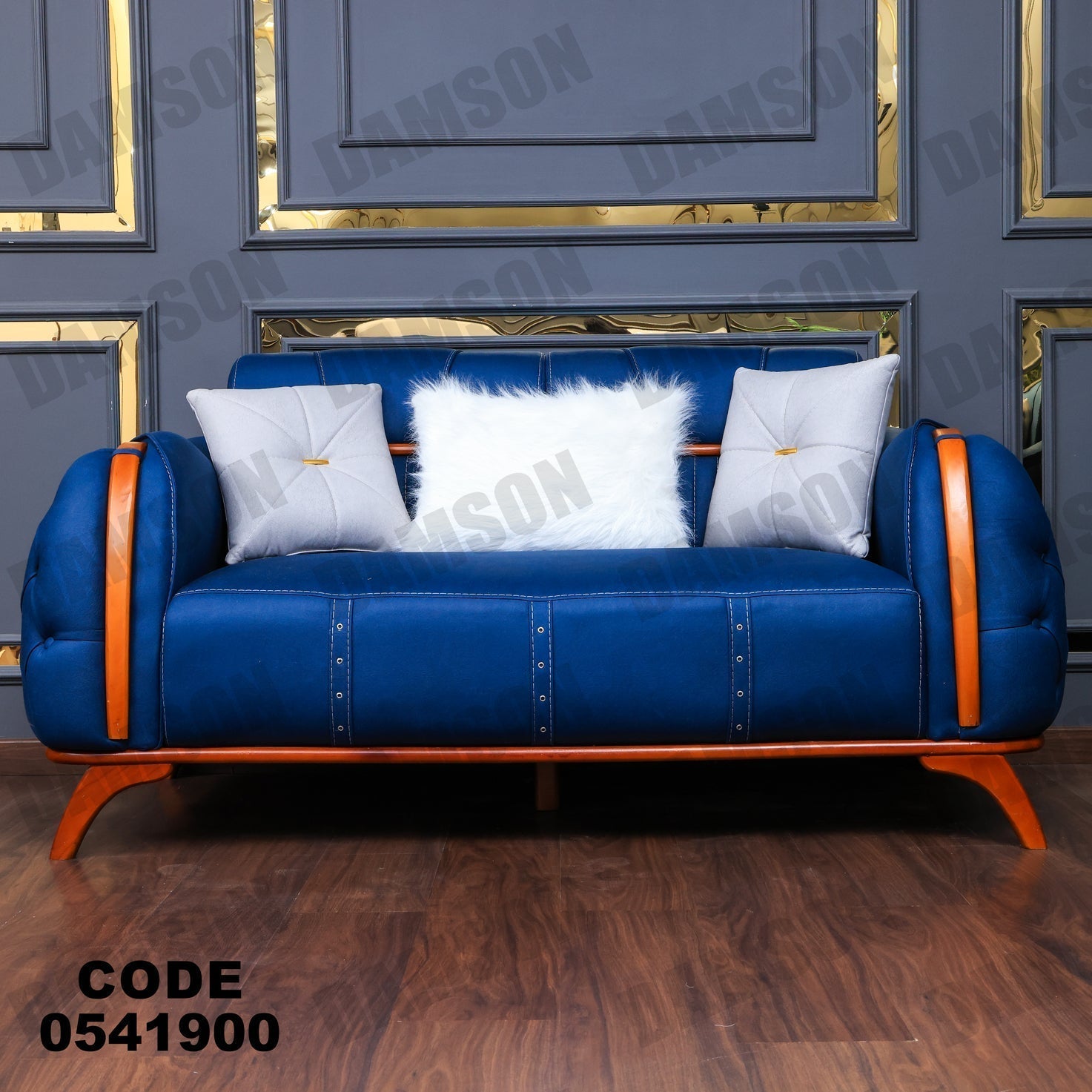 كنبة 4-419 - Damson Furnitureكنبة 4-419