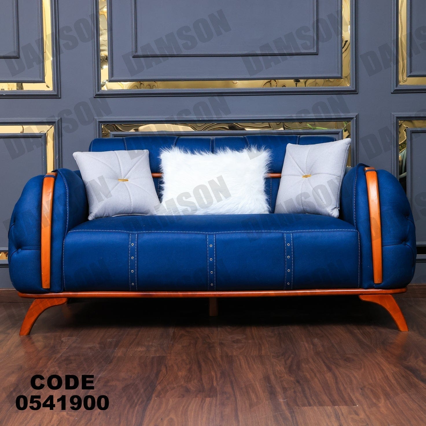 كنبة 4-419 - Damson Furnitureكنبة 4-419