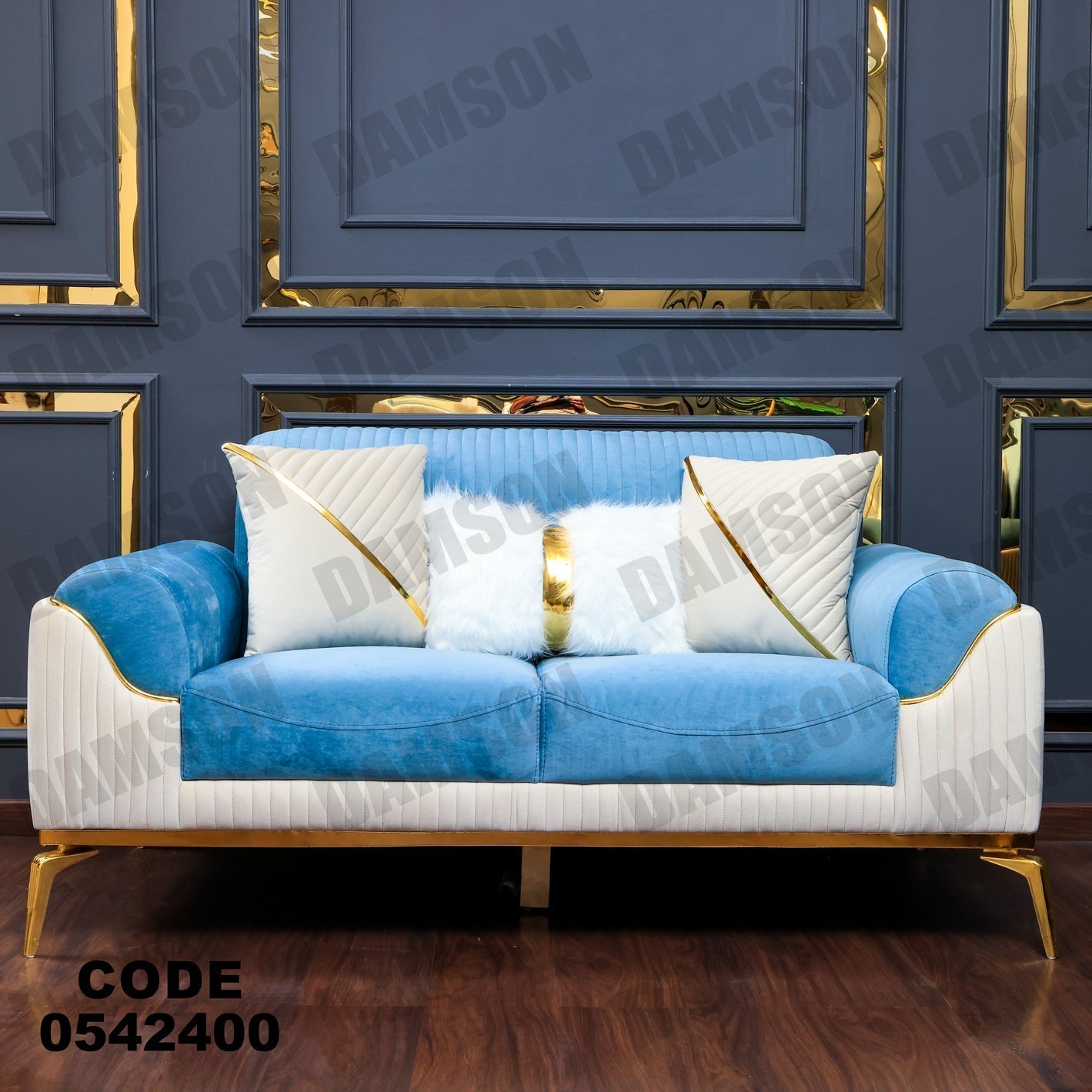 كنبة 4-424 - Damson Furnitureكنبة 4-424