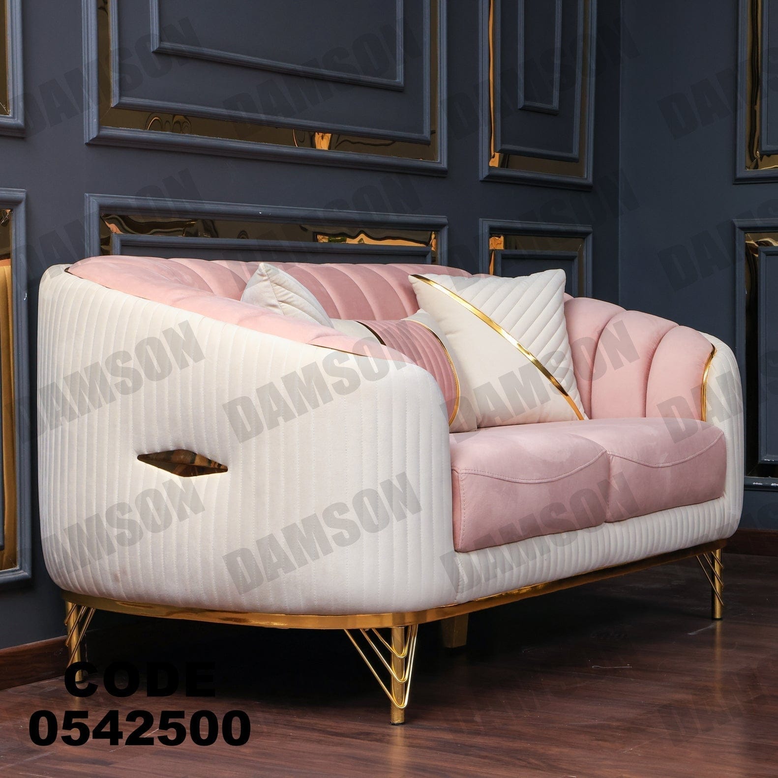 كنبة 4-425 - Damson Furnitureكنبة 4-425