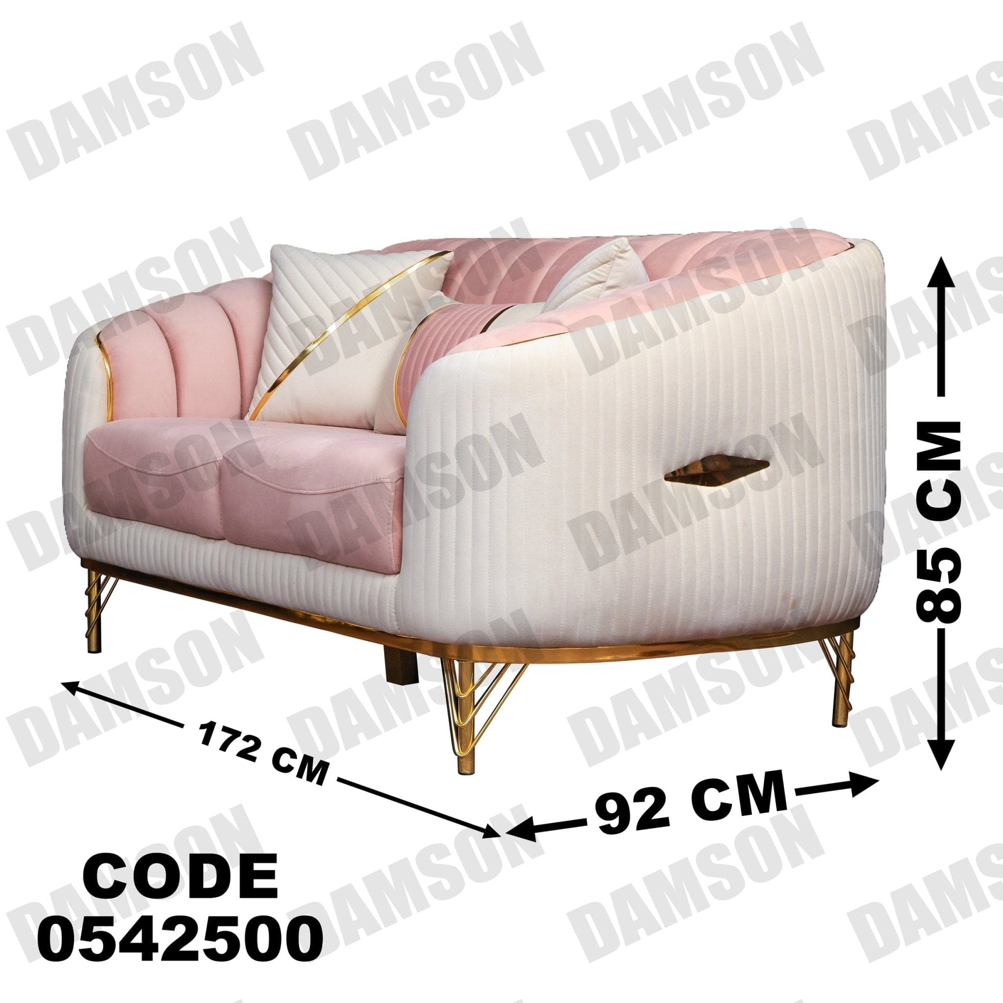 كنبة 4-425 - Damson Furnitureكنبة 4-425