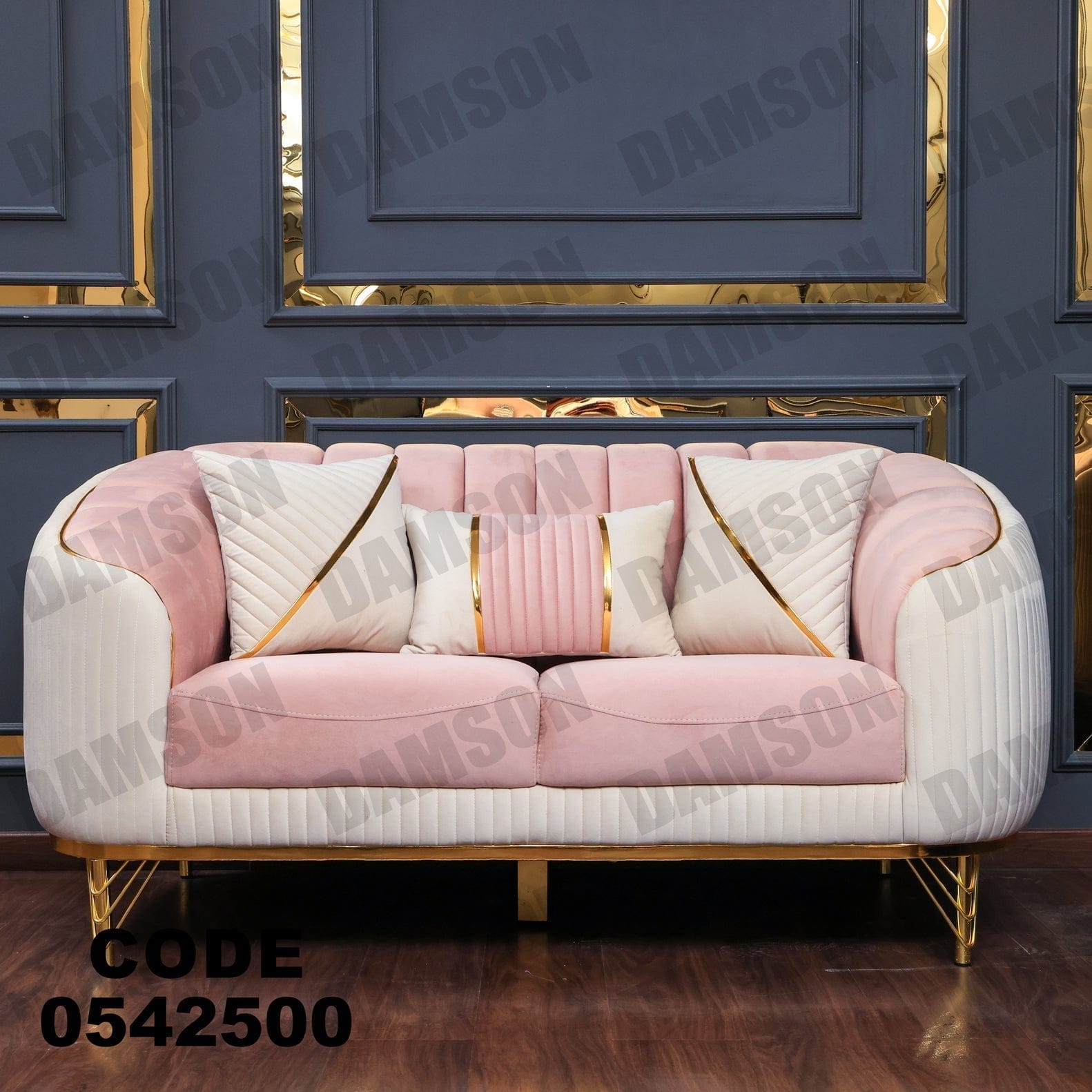 كنبة 4-425 - Damson Furnitureكنبة 4-425