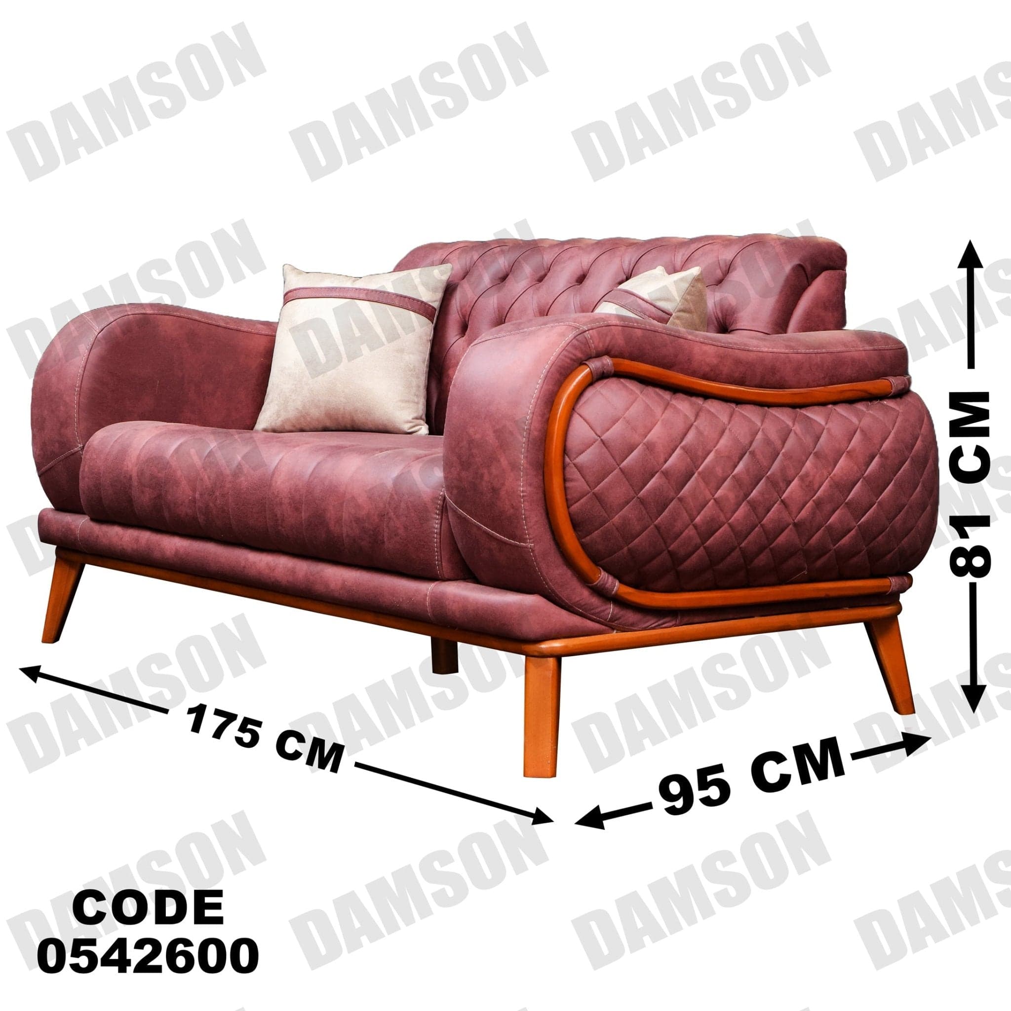 كنبة 4-426 - Damson Furnitureكنبة 4-426
