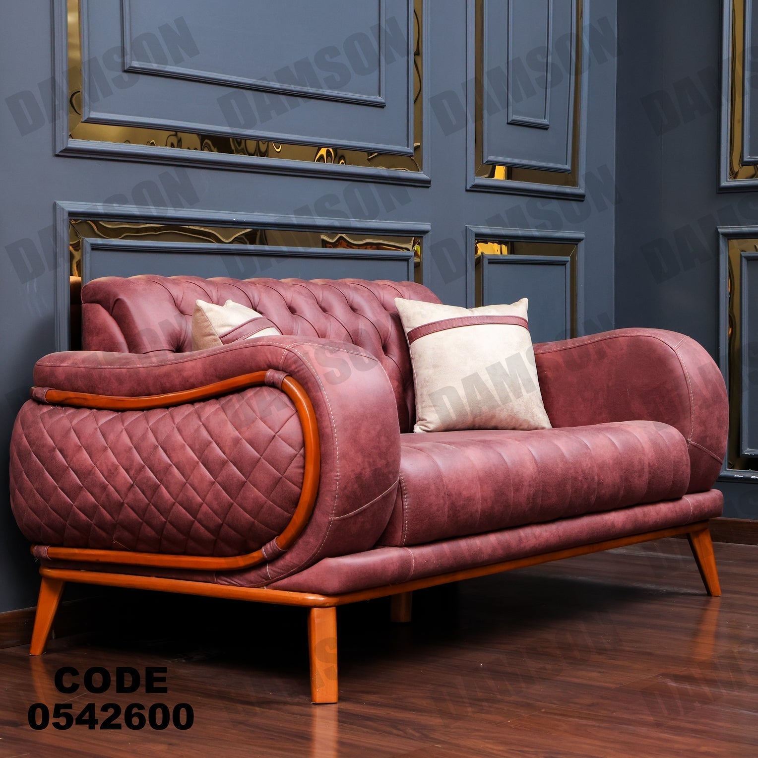 كنبة 4-426 - Damson Furnitureكنبة 4-426