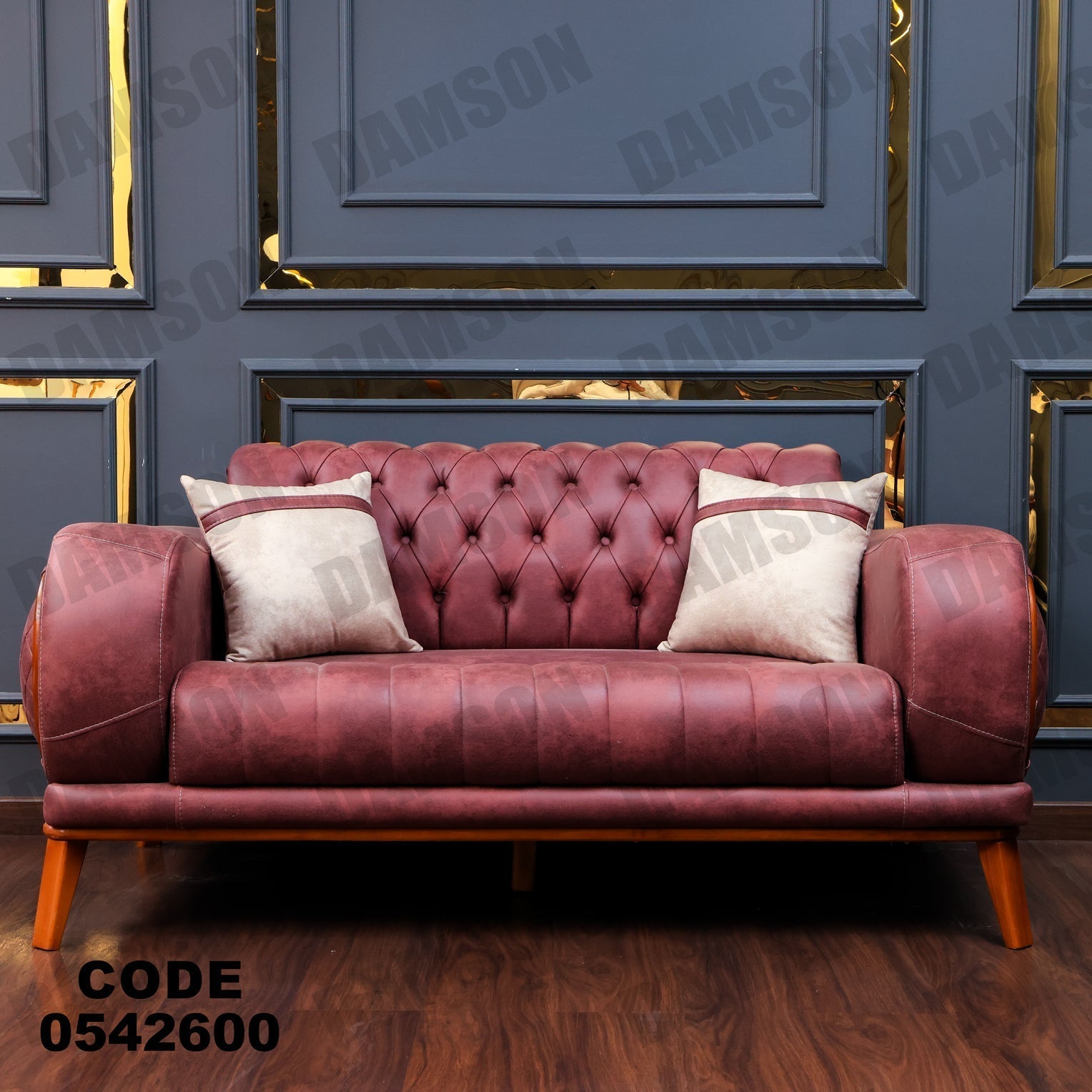 كنبة 4-426 - Damson Furnitureكنبة 4-426