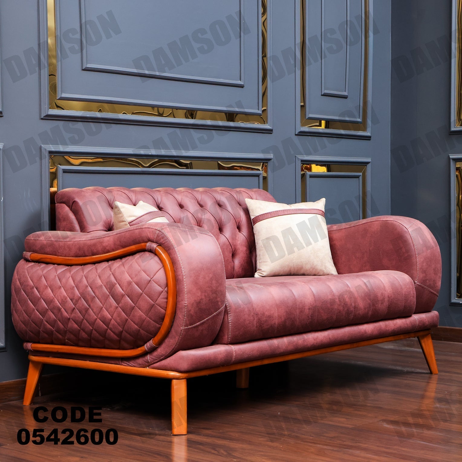 كنبة 4-426 - Damson Furnitureكنبة 4-426