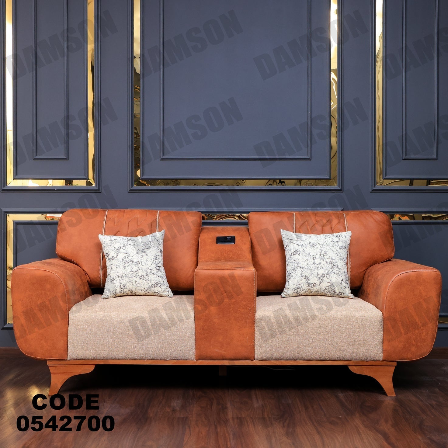 كنبة 4-427 - Damson Furnitureكنبة 4-427