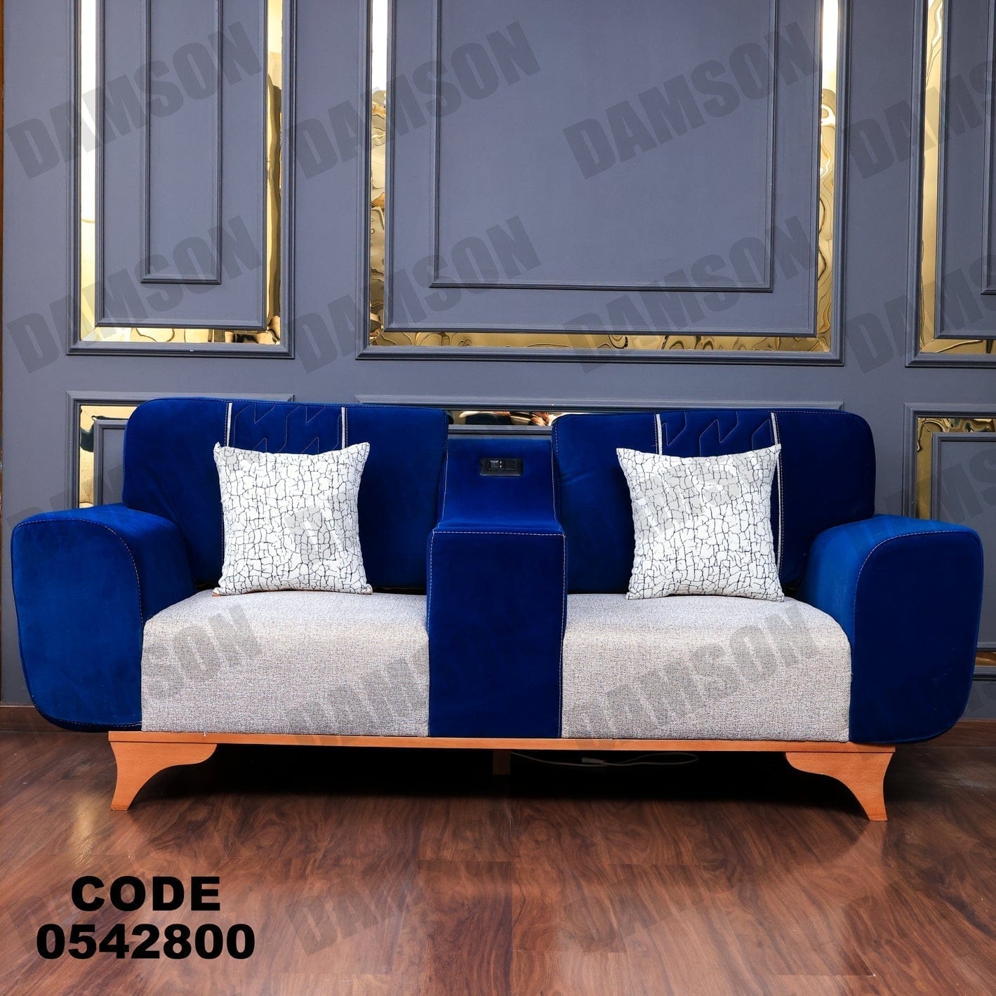 كنبة 4-428 - Damson Furnitureكنبة 4-428
