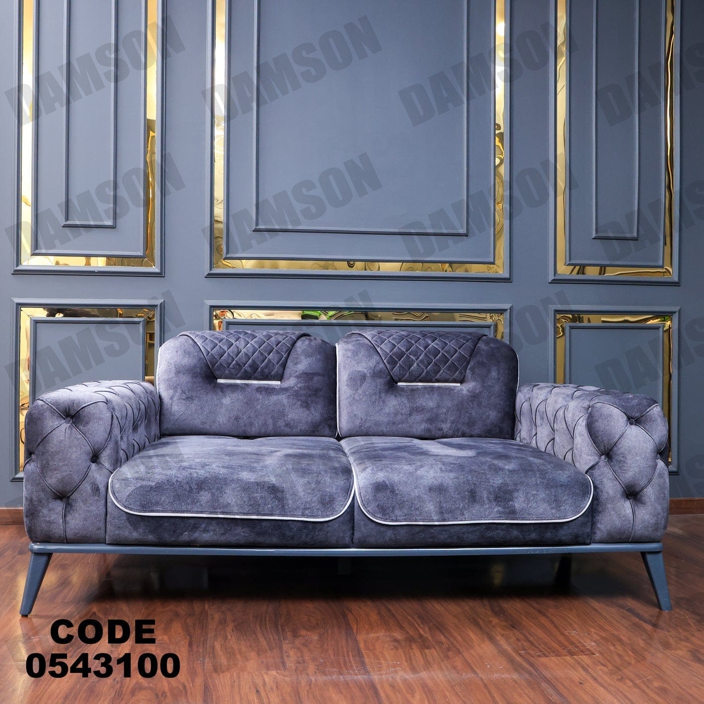 كنبة 4-431 - Damson Furnitureكنبة 4-431