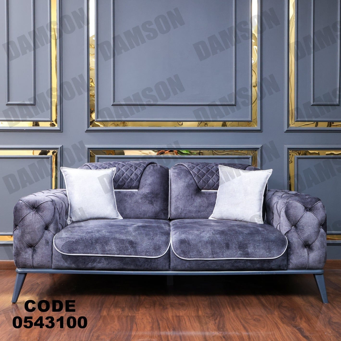كنبة 4-431 - Damson Furnitureكنبة 4-431