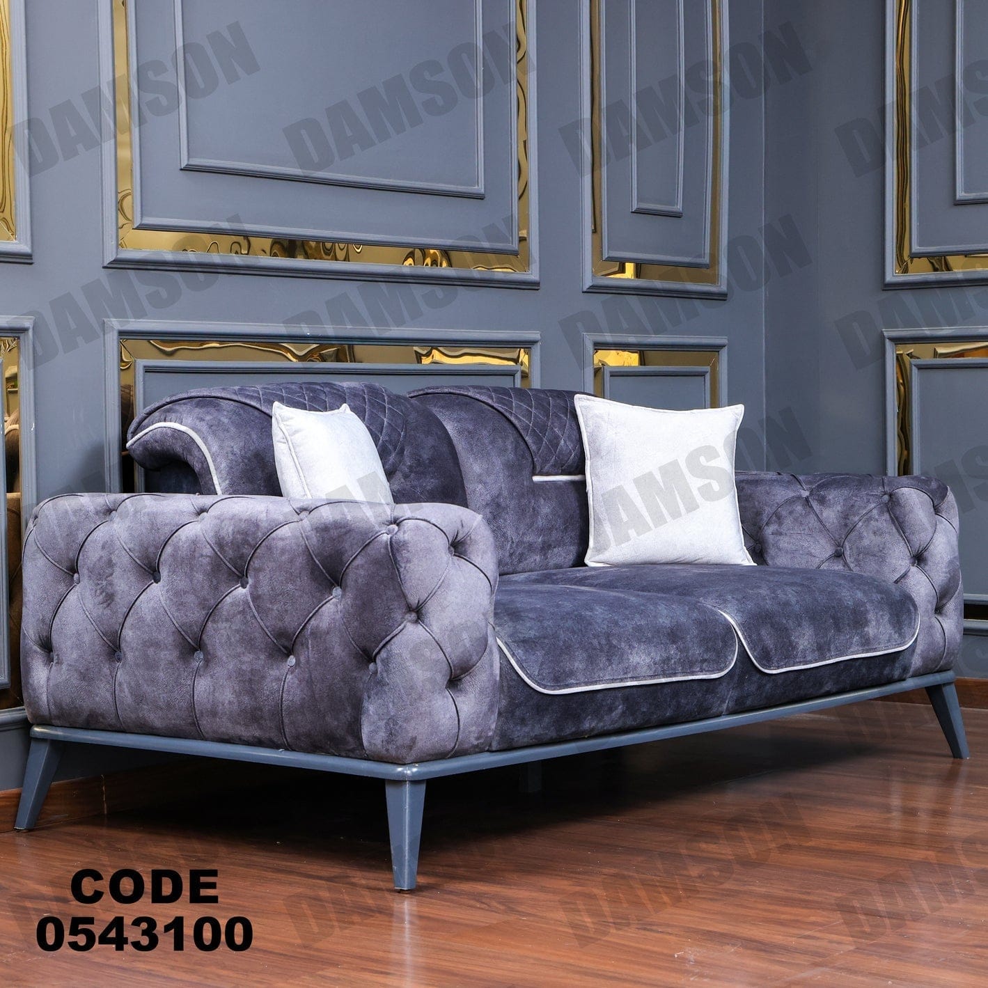 كنبة 4-431 - Damson Furnitureكنبة 4-431