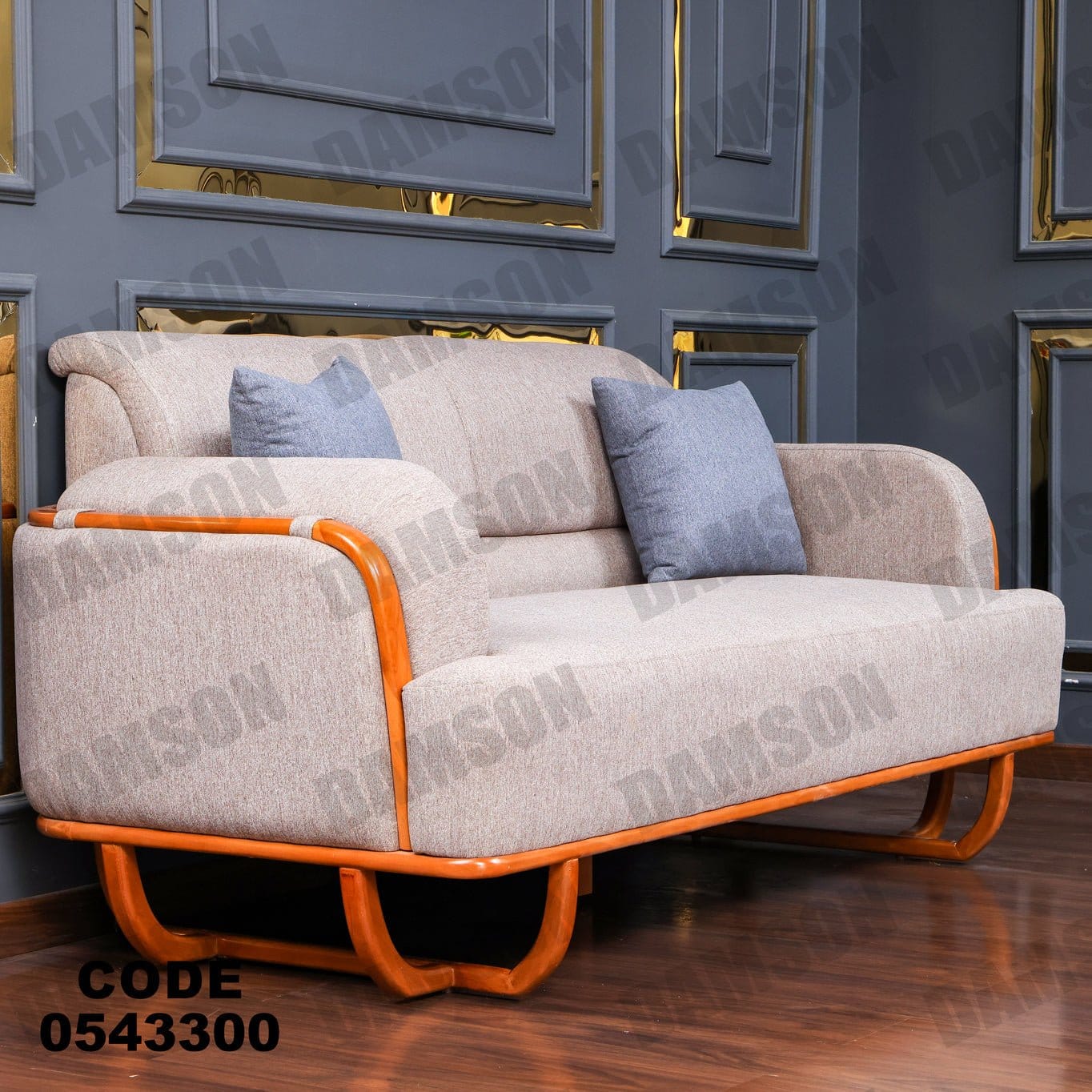 كنبة 4-433 - Damson Furnitureكنبة 4-433