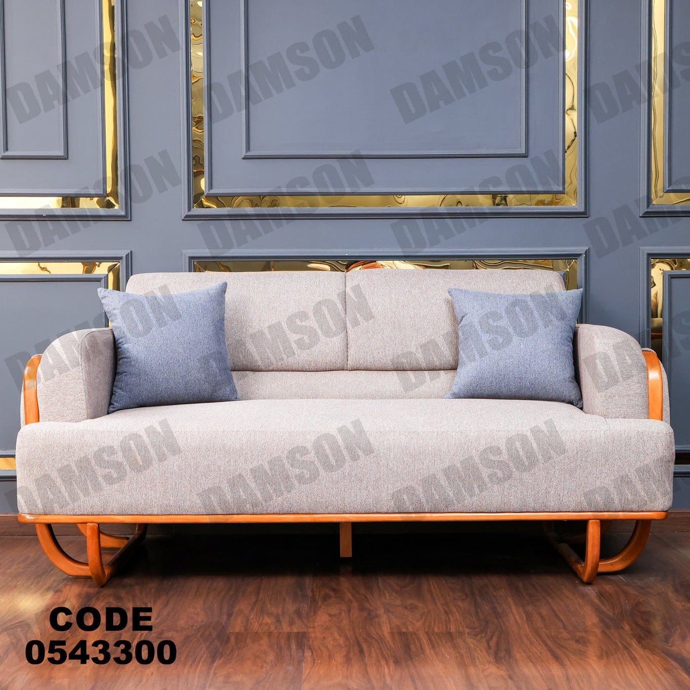 كنبة 4-433 - Damson Furnitureكنبة 4-433
