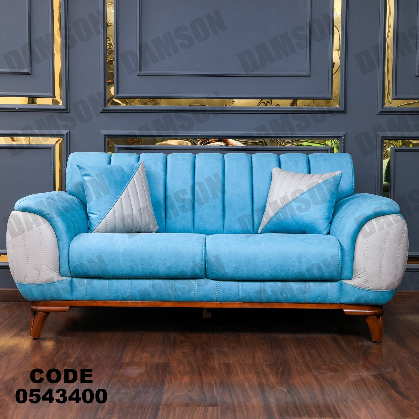 كنبة 4-434 - Damson Furnitureكنبة 4-434