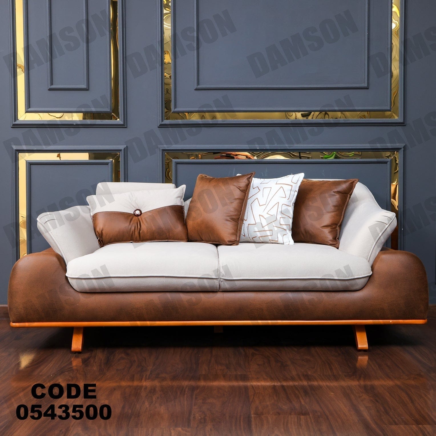 كنبة 4-435 - Damson Furnitureكنبة 4-435