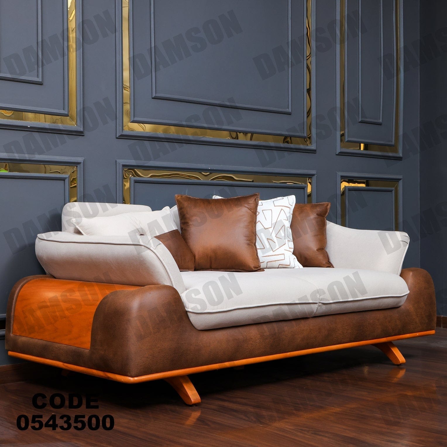 كنبة 4-435 - Damson Furnitureكنبة 4-435