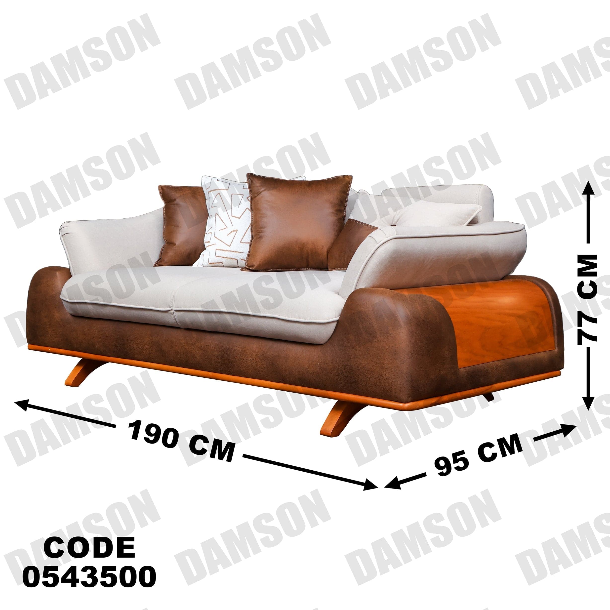 كنبة 4-435 - Damson Furnitureكنبة 4-435