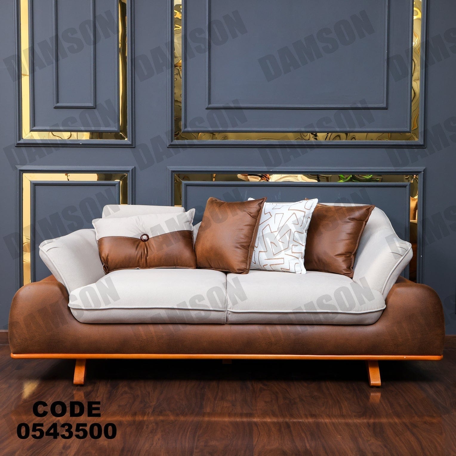 كنبة 4-435 - Damson Furnitureكنبة 4-435