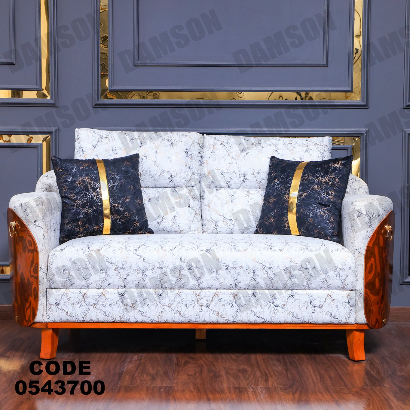 كنبة 4-437 - Damson Furnitureكنبة 4-437