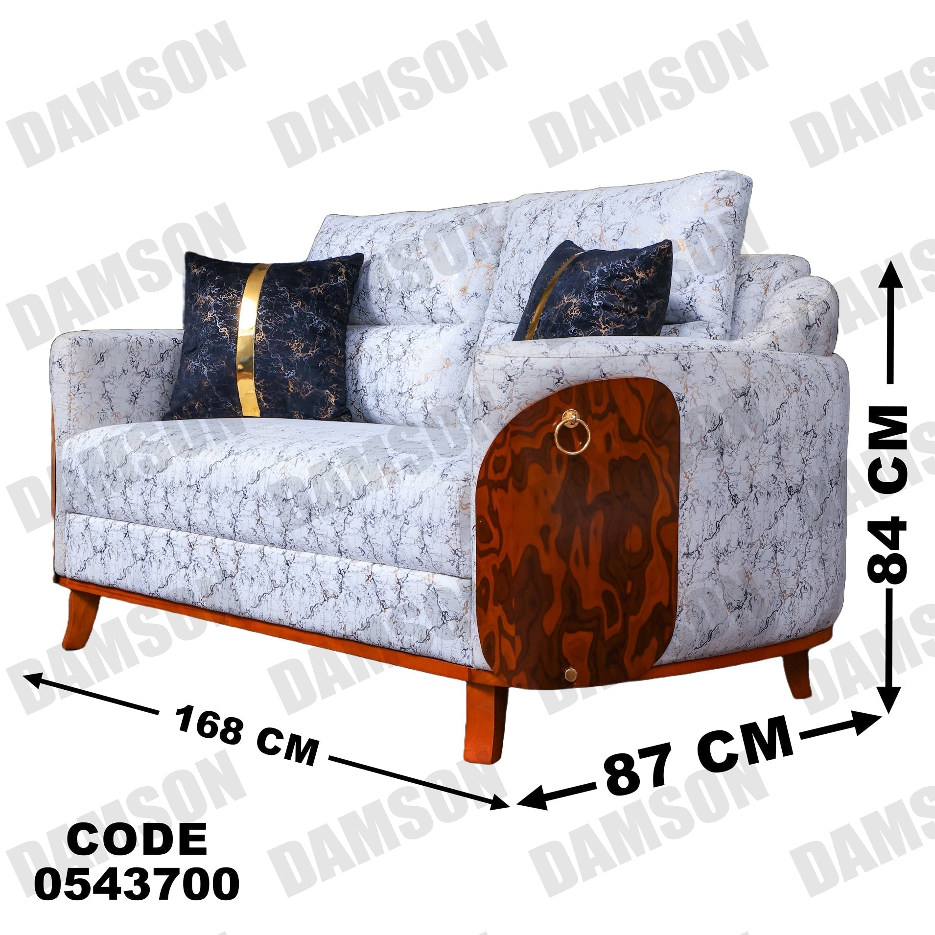 كنبة 4-437 - Damson Furnitureكنبة 4-437