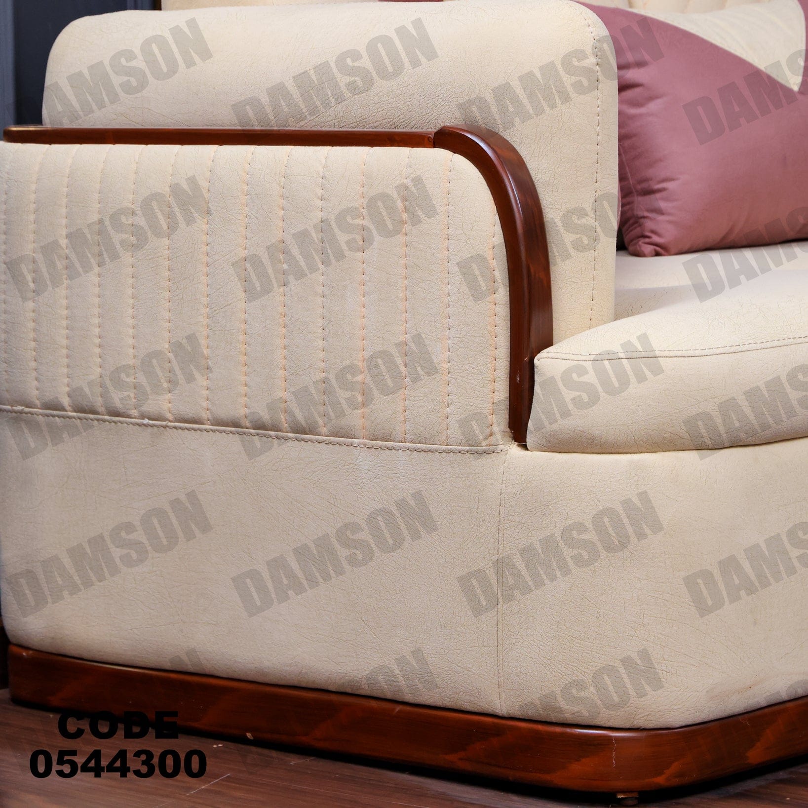 كنبة 4-443 - Damson Furnitureكنبة 4-443