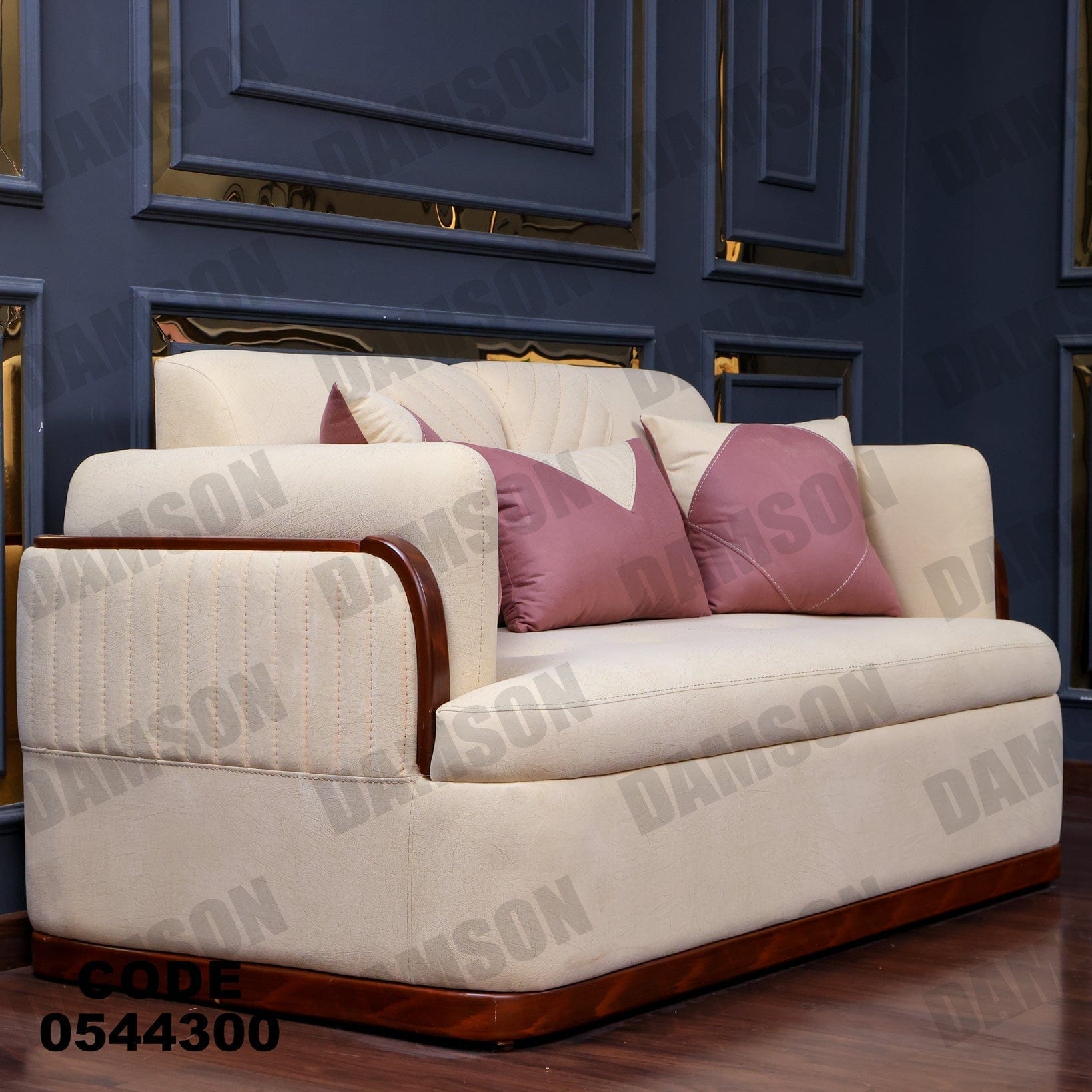 كنبة 4-443 - Damson Furnitureكنبة 4-443