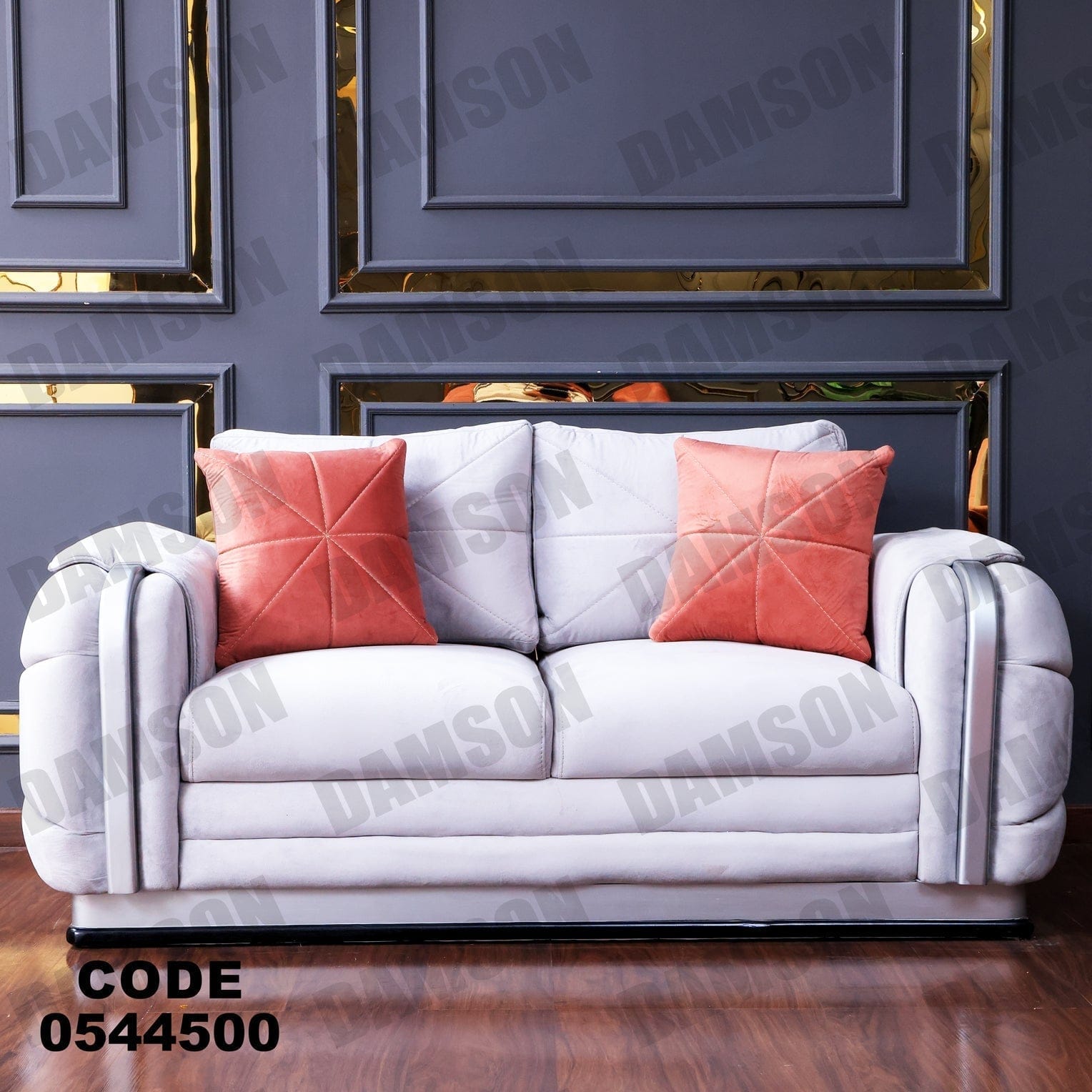 كنبة 4-445 - Damson Furnitureكنبة 4-445
