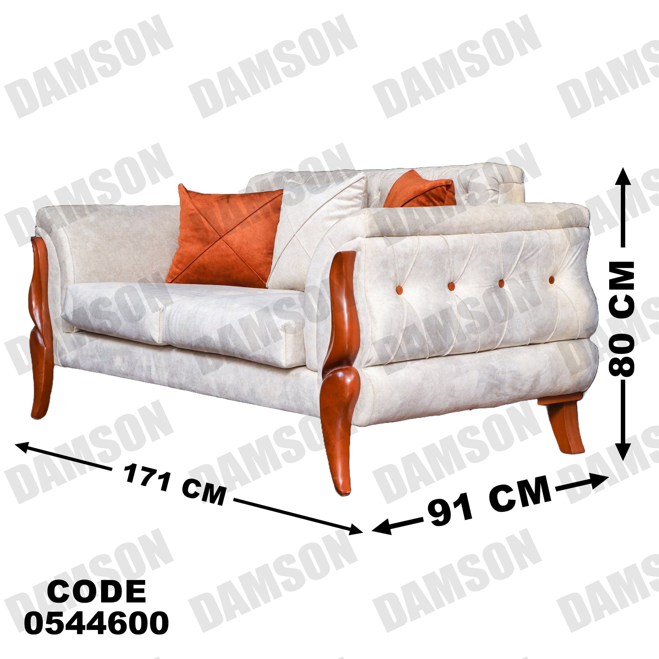 كنبة 4-446 - Damson Furnitureكنبة 4-446