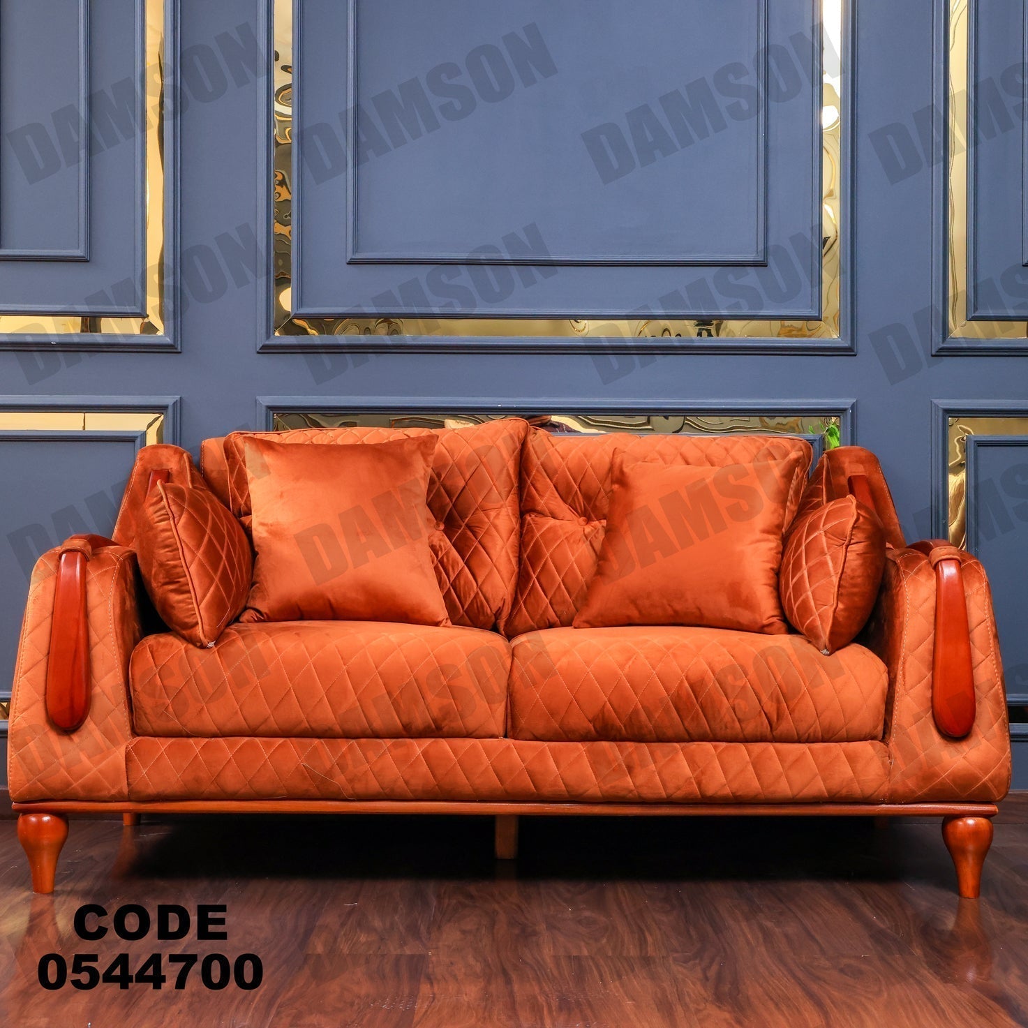 كنبة 4-447 - Damson Furnitureكنبة 4-447