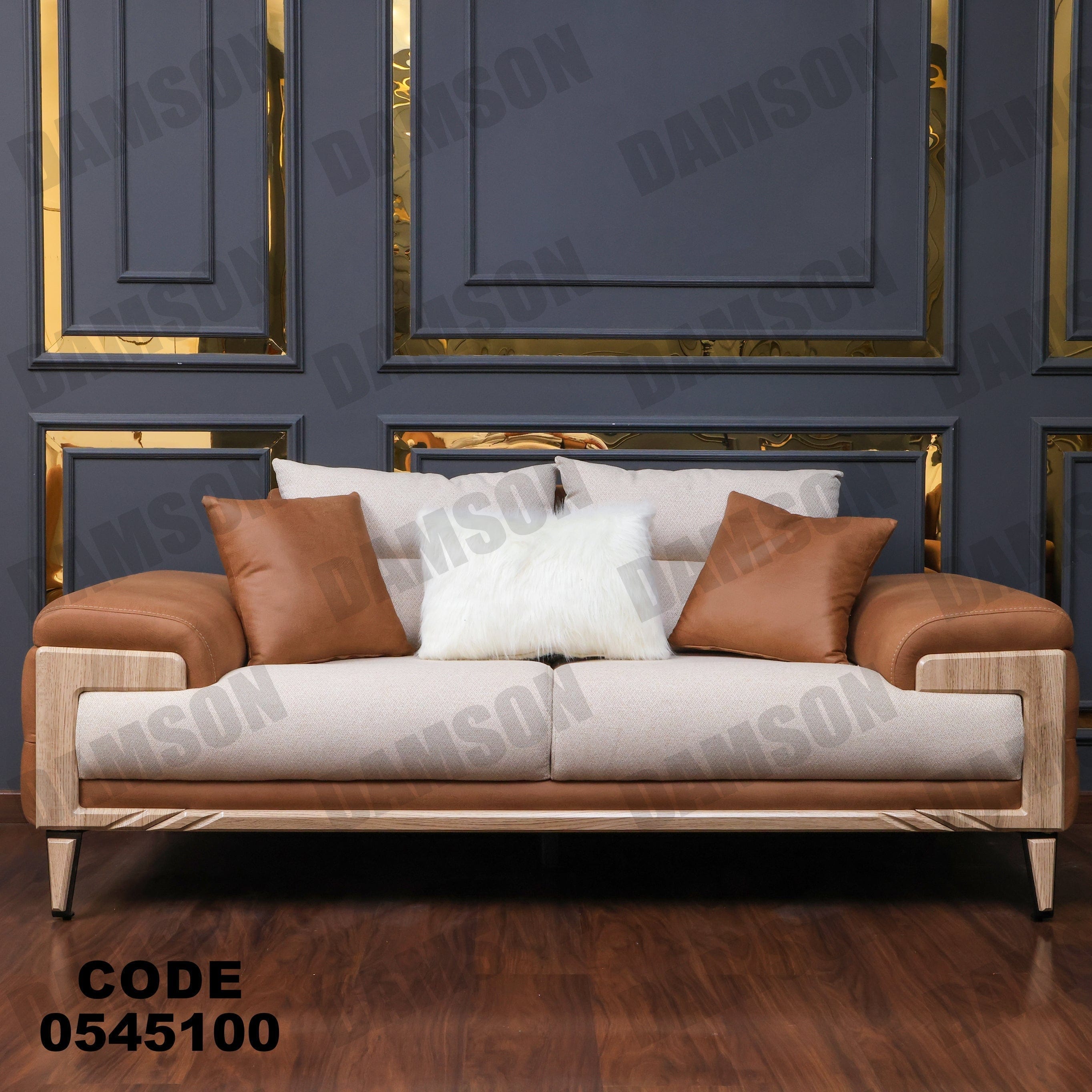 كنبة 4-451 - Damson Furnitureكنبة 4-451
