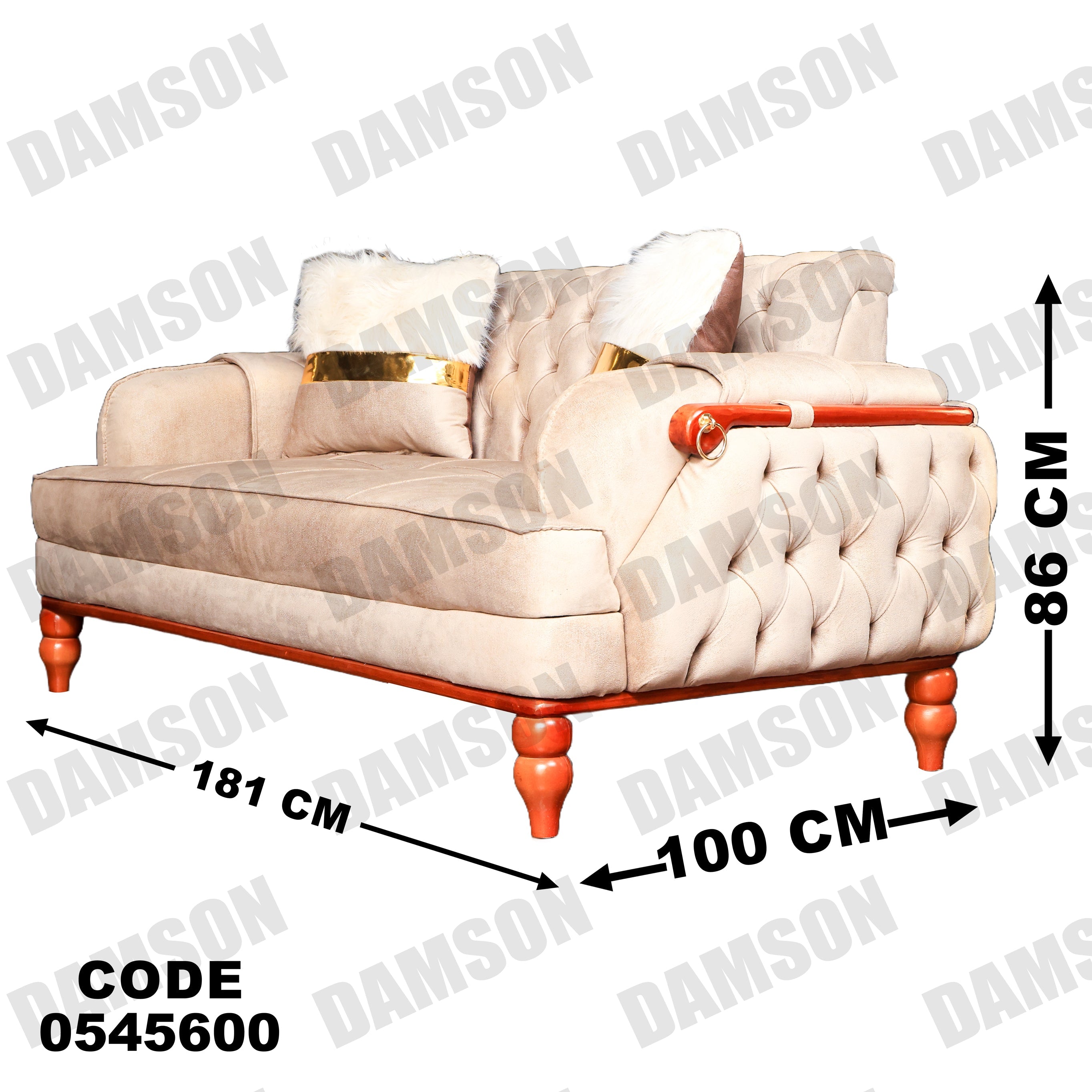 كنبة 4-456 - Damson Furnitureكنبة 4-456