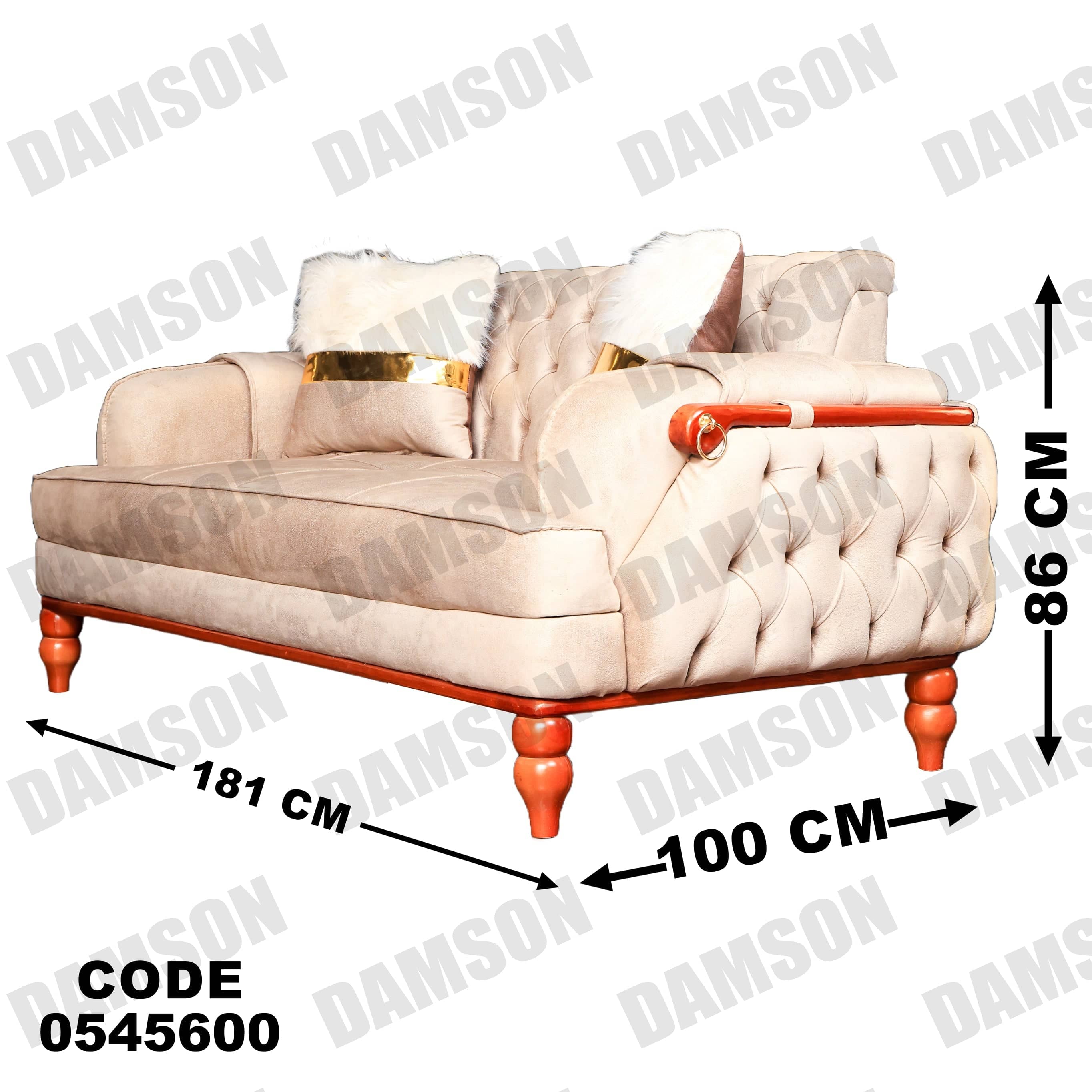 كنبة 4-456 - Damson Furnitureكنبة 4-456
