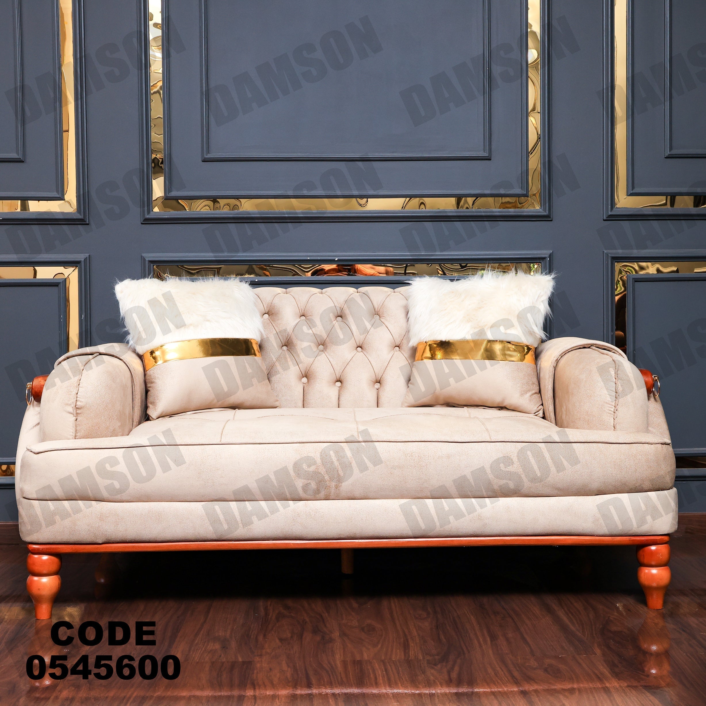 كنبة 4-456 - Damson Furnitureكنبة 4-456