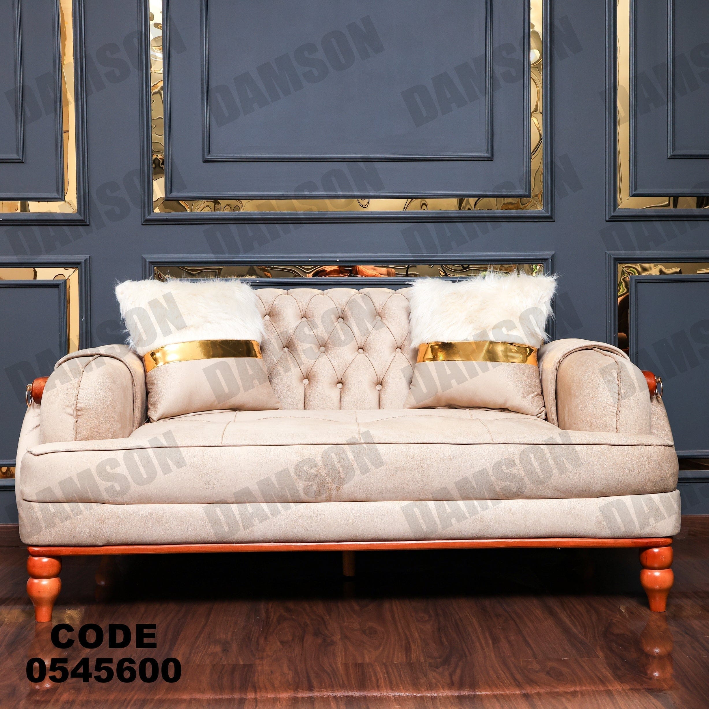 كنبة 4-456 - Damson Furnitureكنبة 4-456