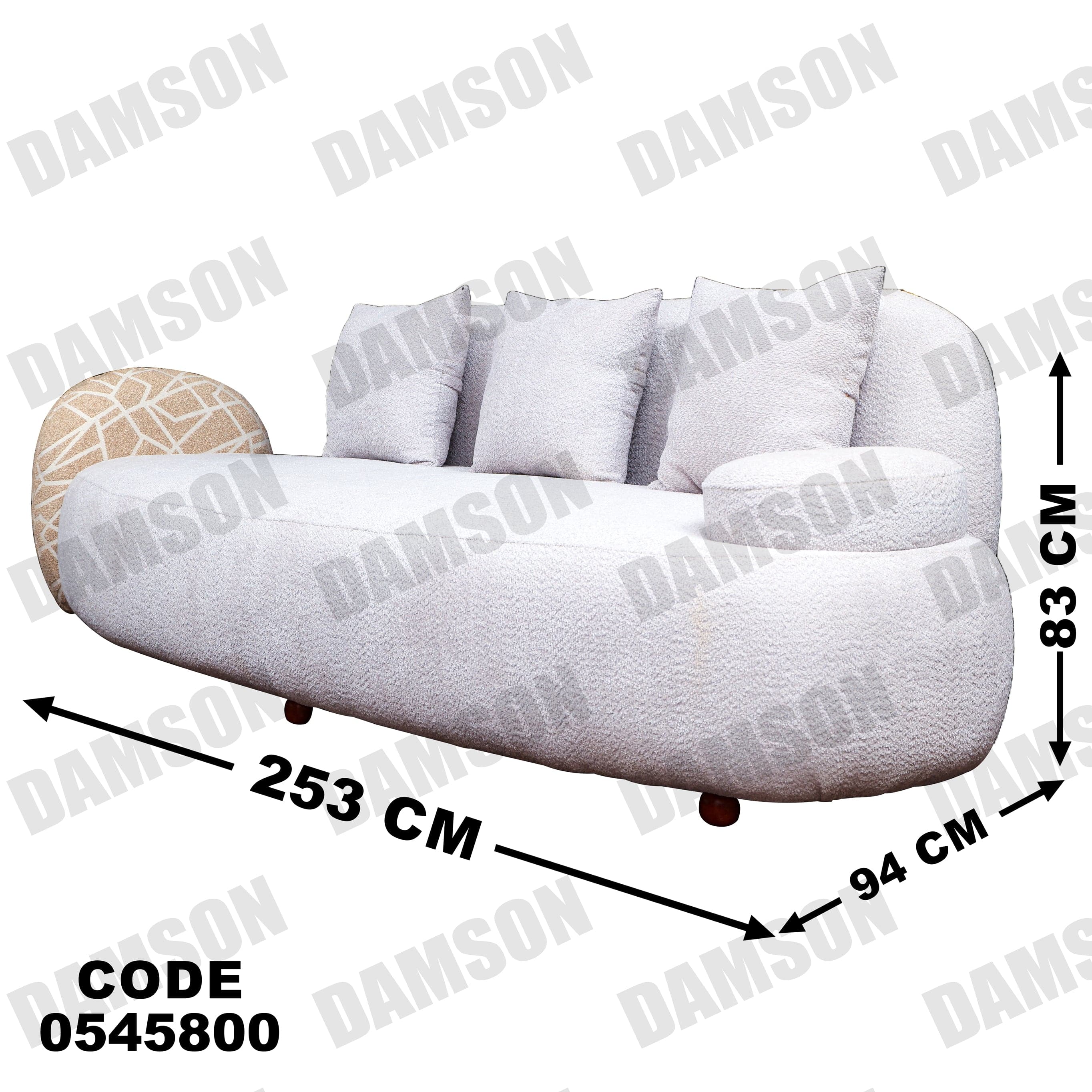كنبة 4-458 - Damson Furnitureكنبة 4-458