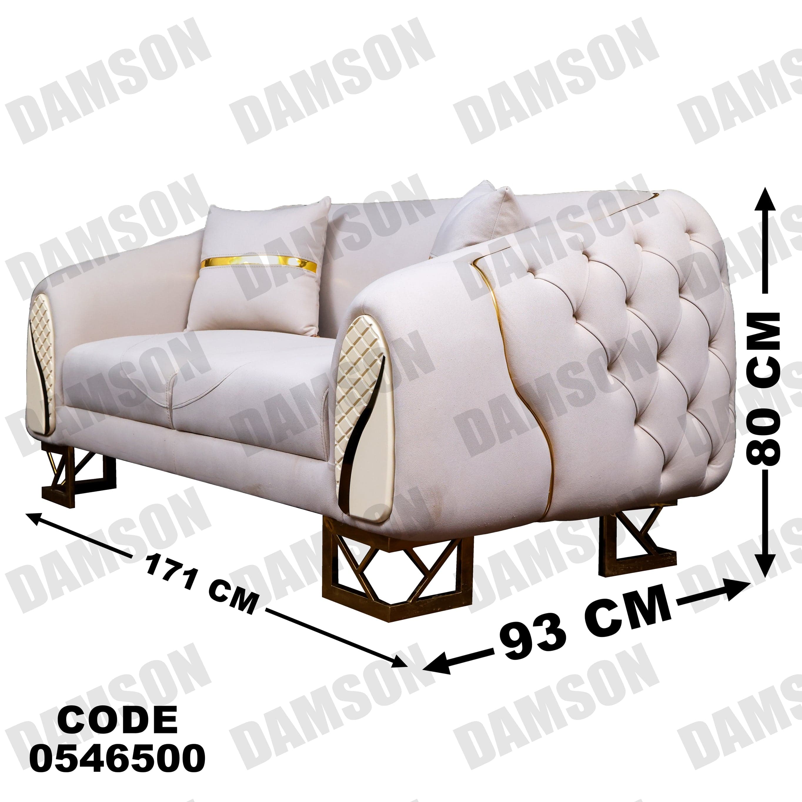 كنبة 4 - 465 - Damson Furnitureكنبة 4 - 465