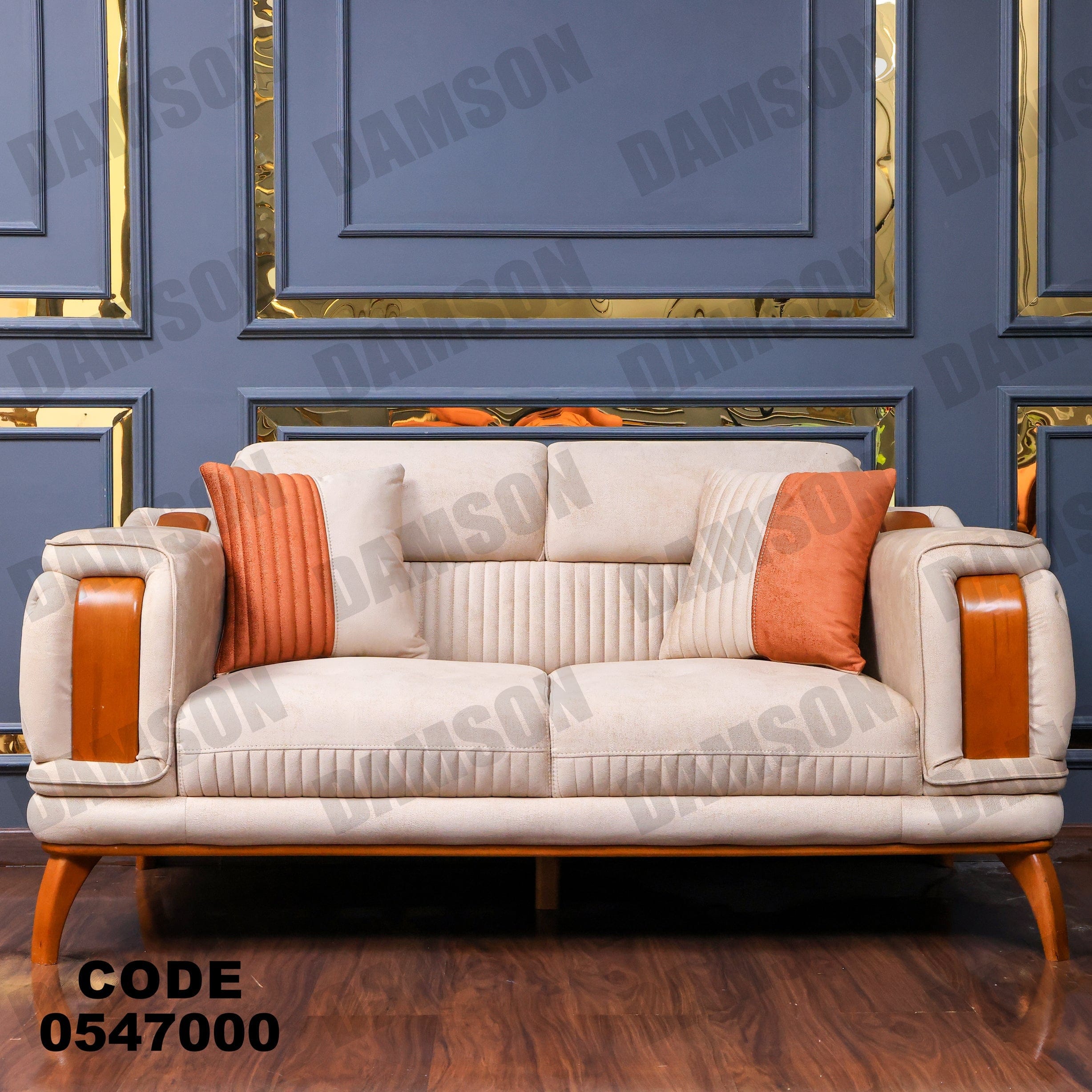 كنبة 4 - 470 - Damson Furnitureكنبة 4 - 470