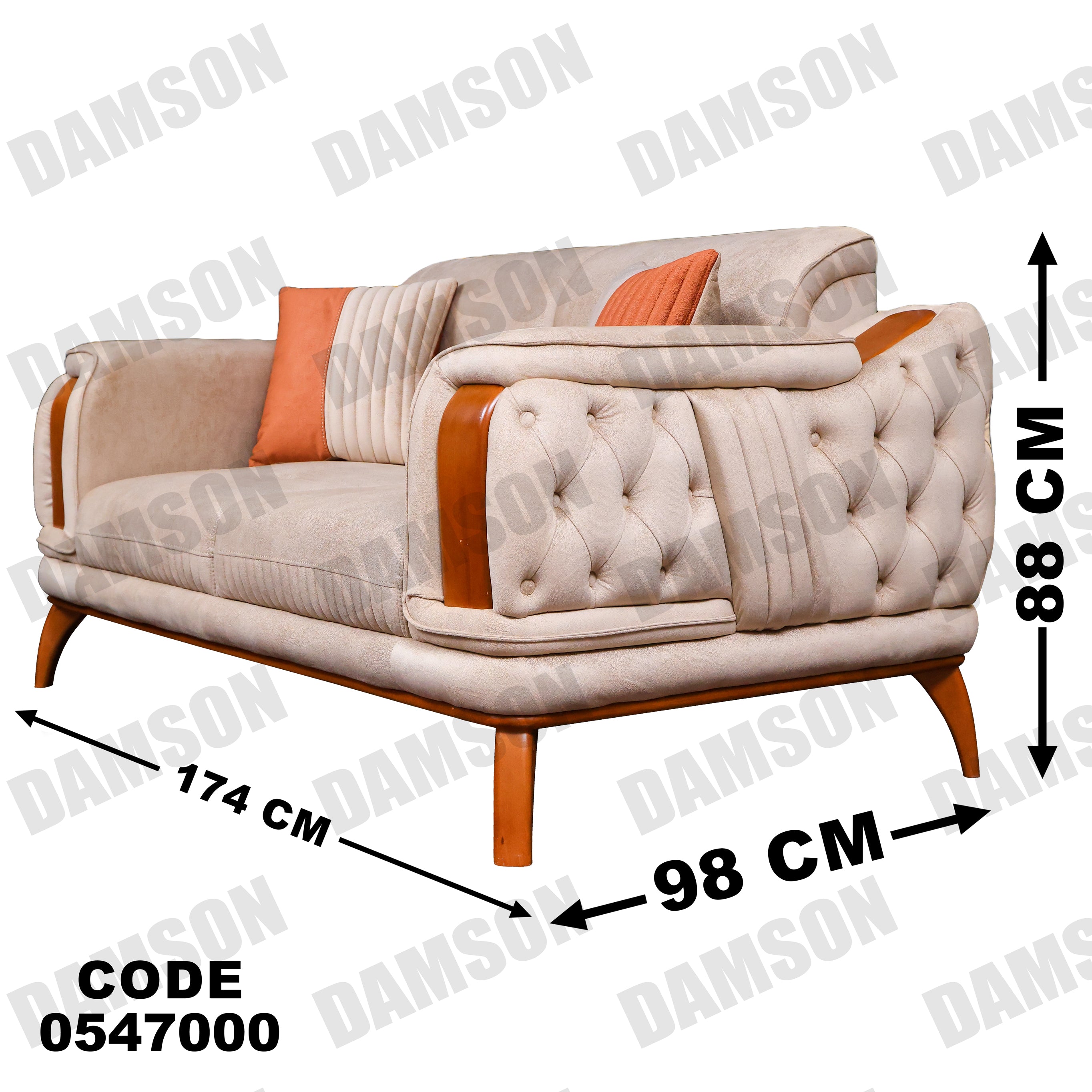 كنبة 4 - 470 - Damson Furnitureكنبة 4 - 470