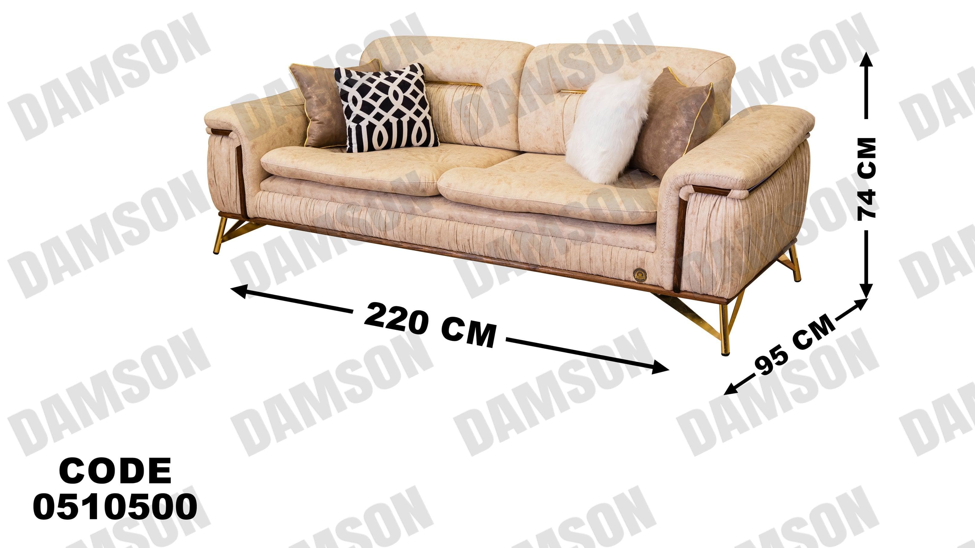 كنبة سرير 3-105 - Damson Furnitureكنبة سرير 3-105